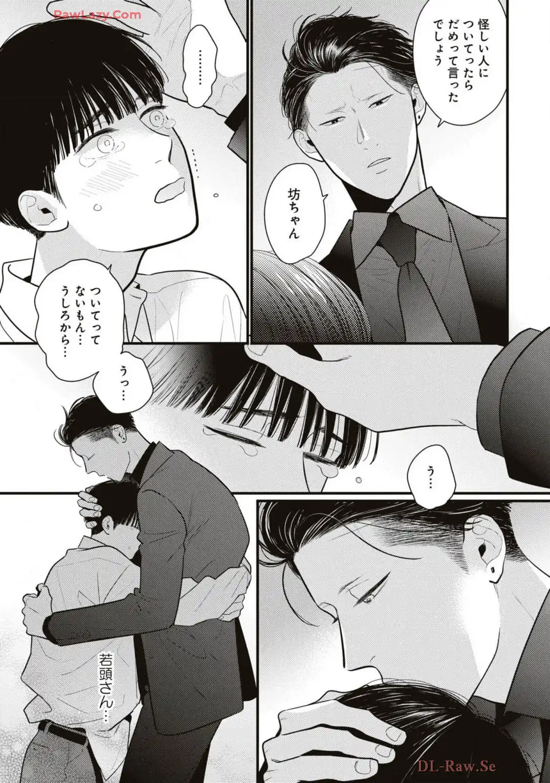 P17