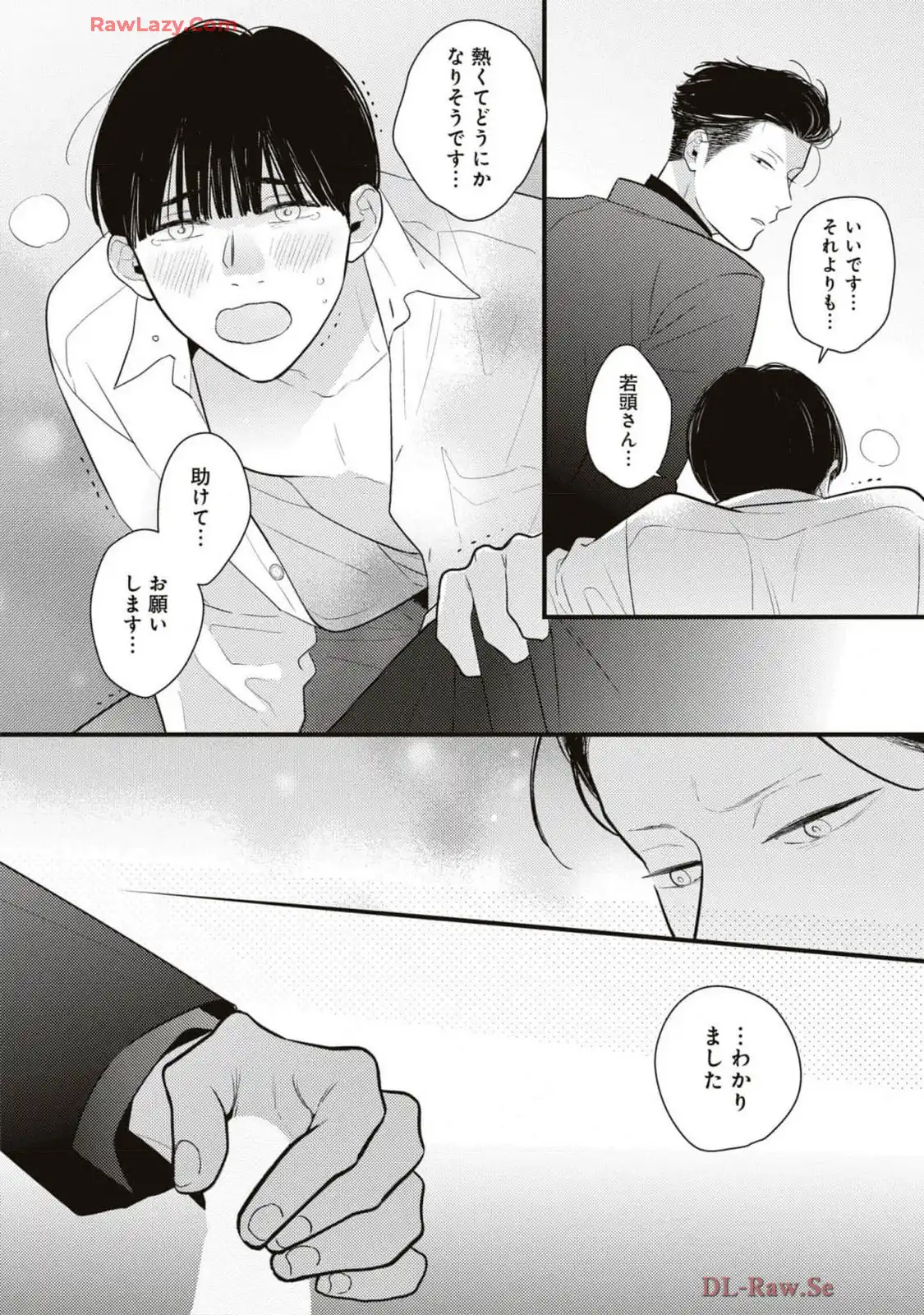 P32