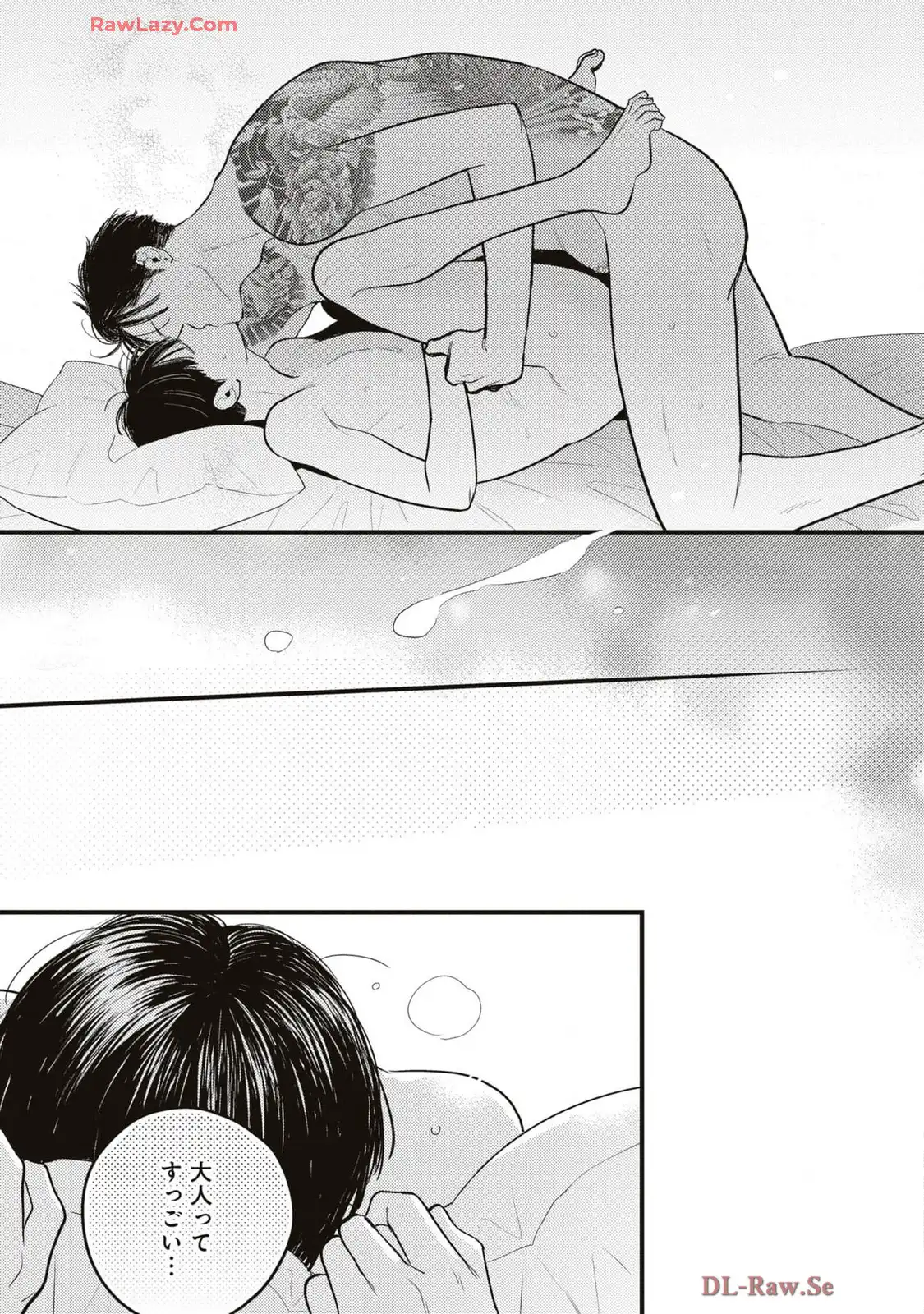 P43