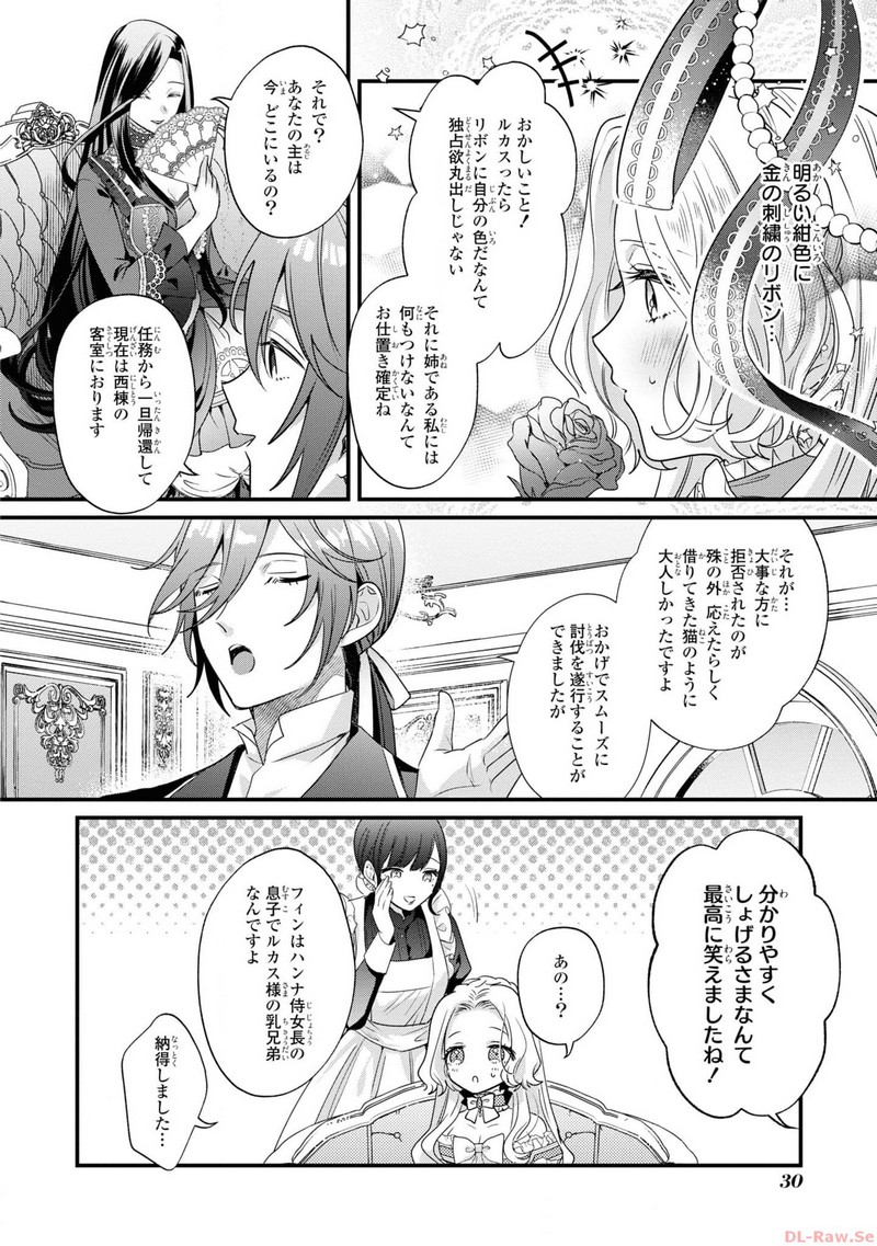 P28