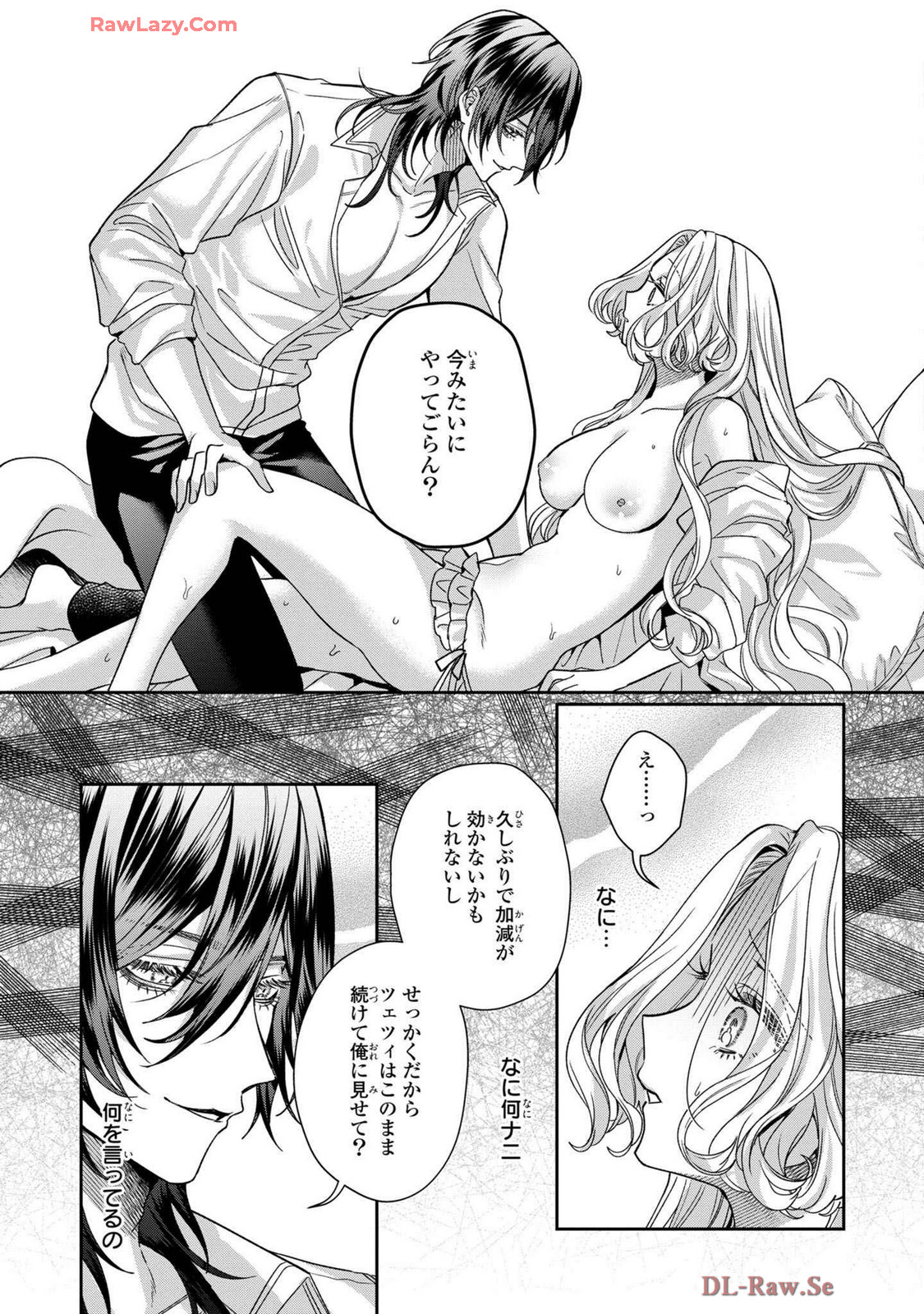 P32