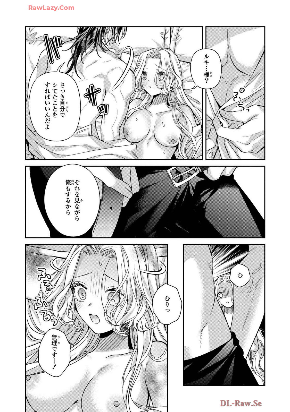 P33