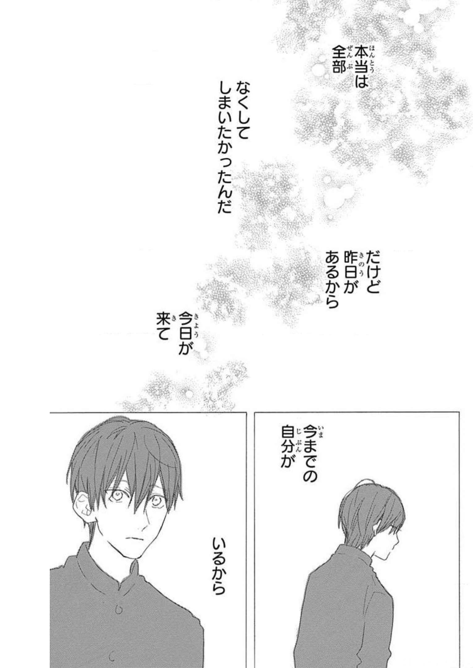 P41