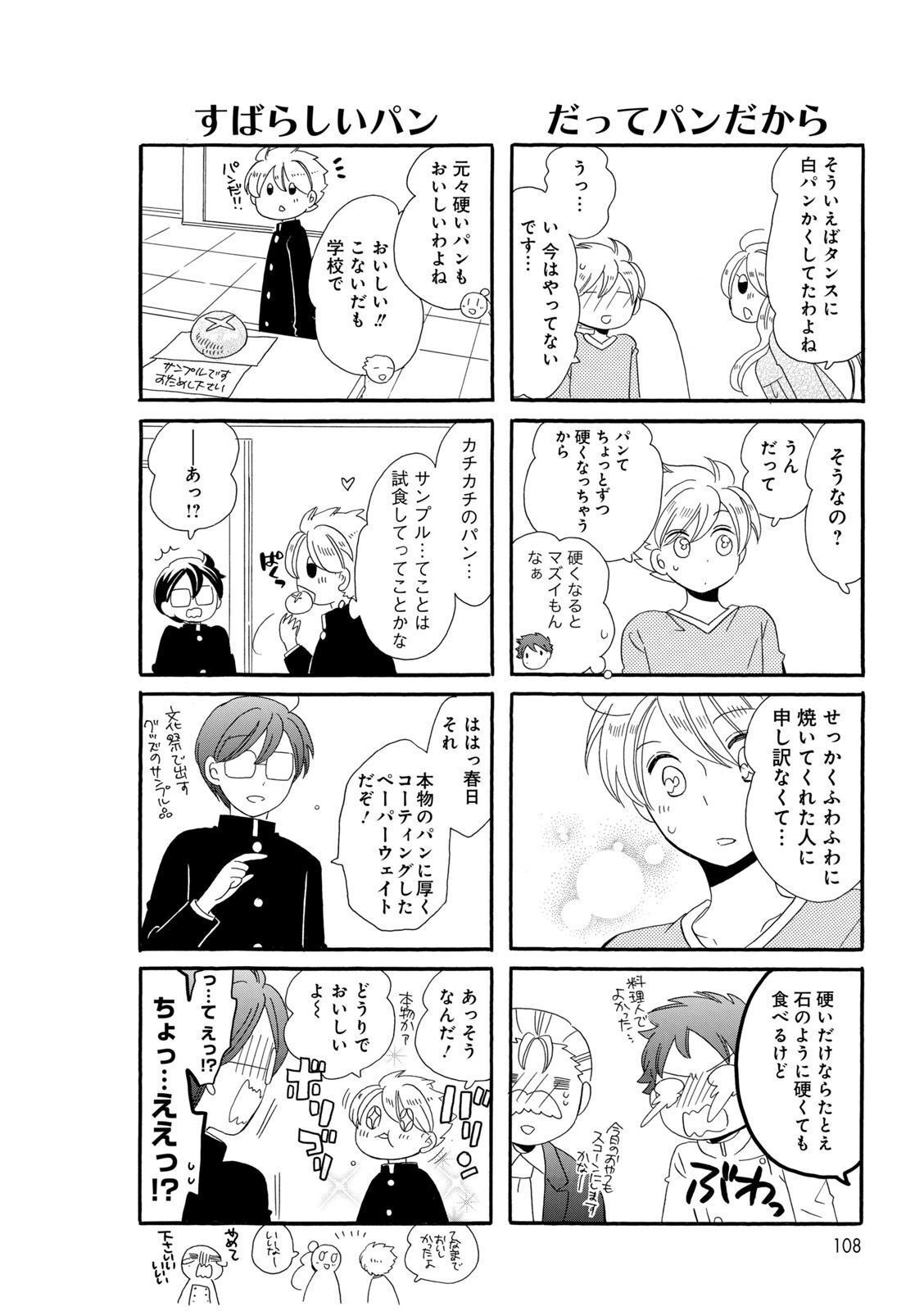 P41