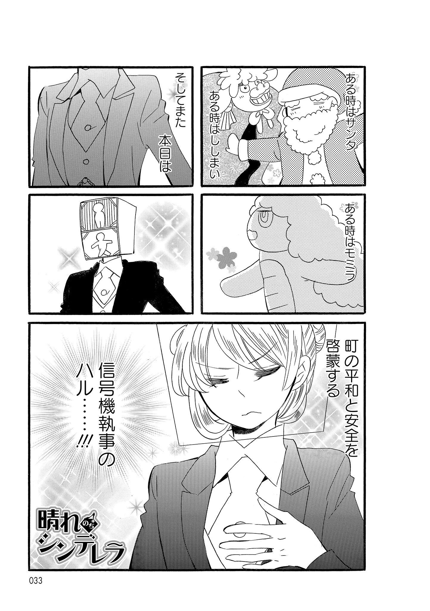 P31