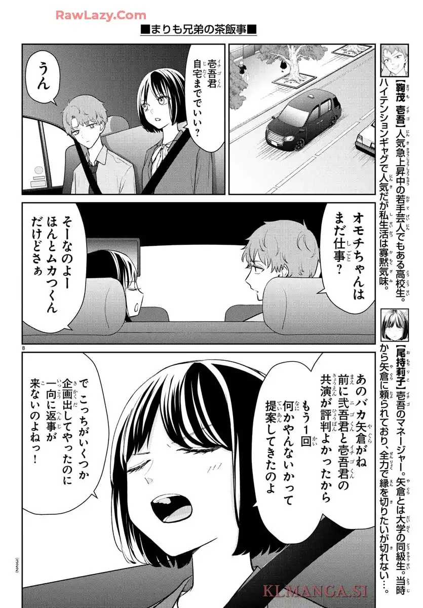 P8