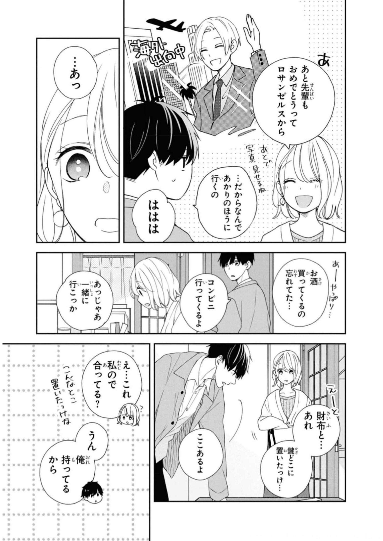P33