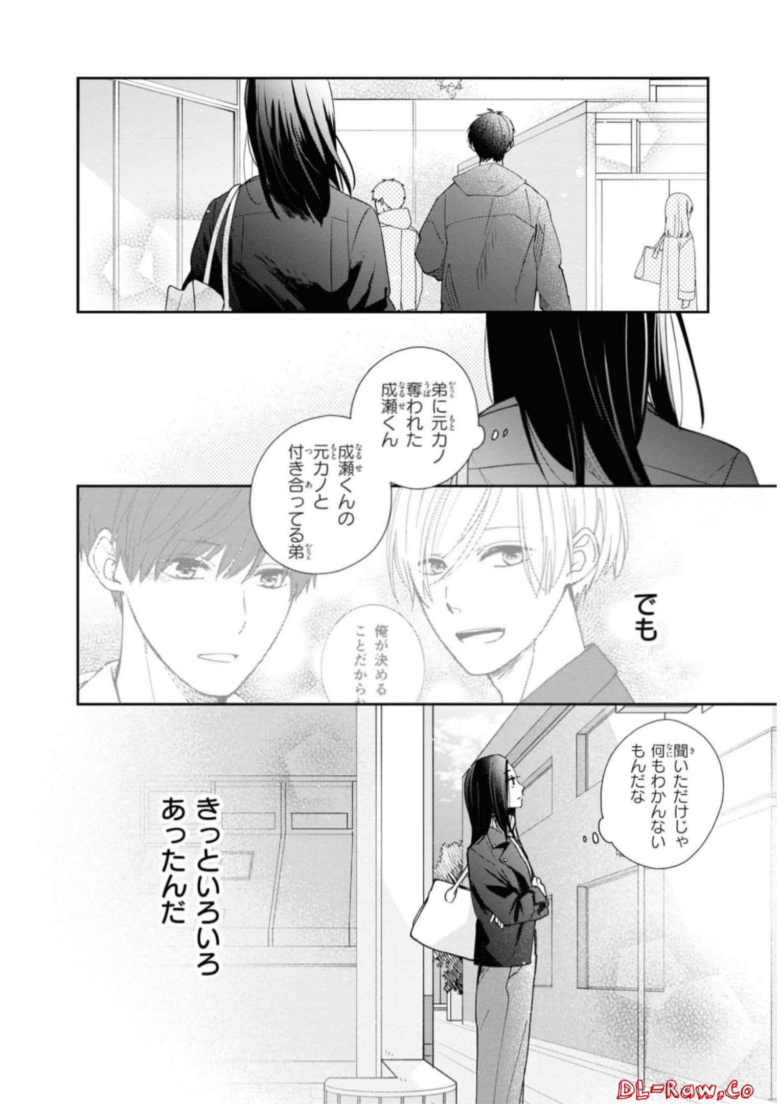 P26