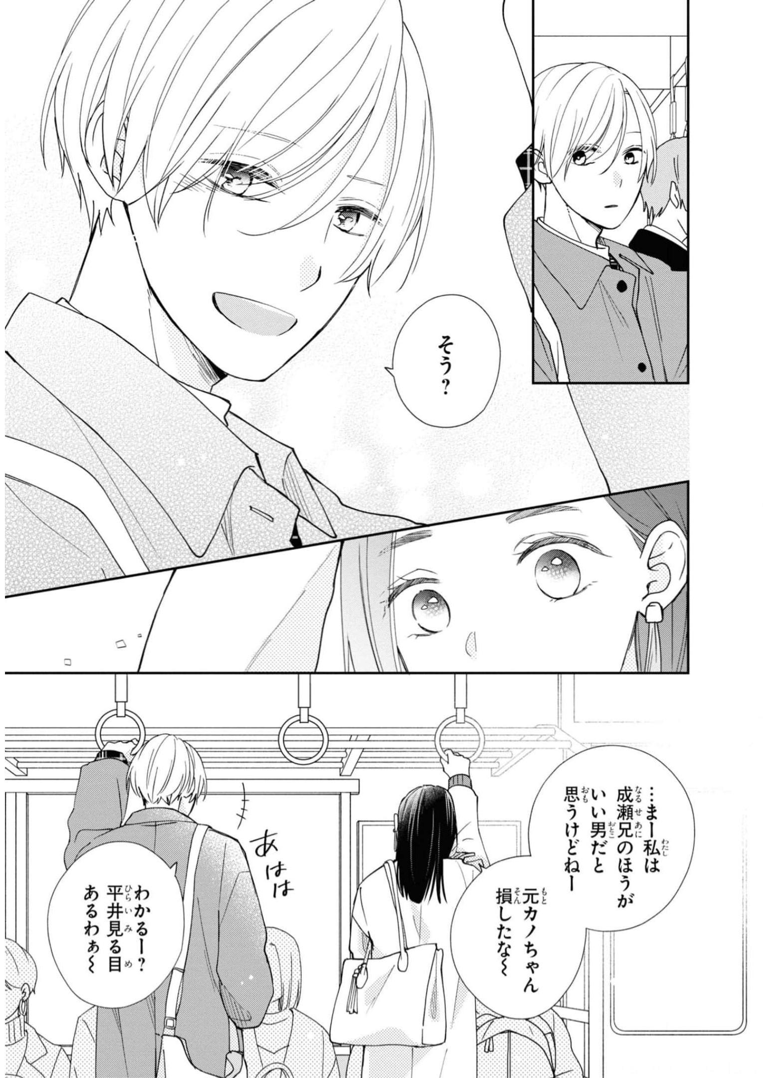 P29