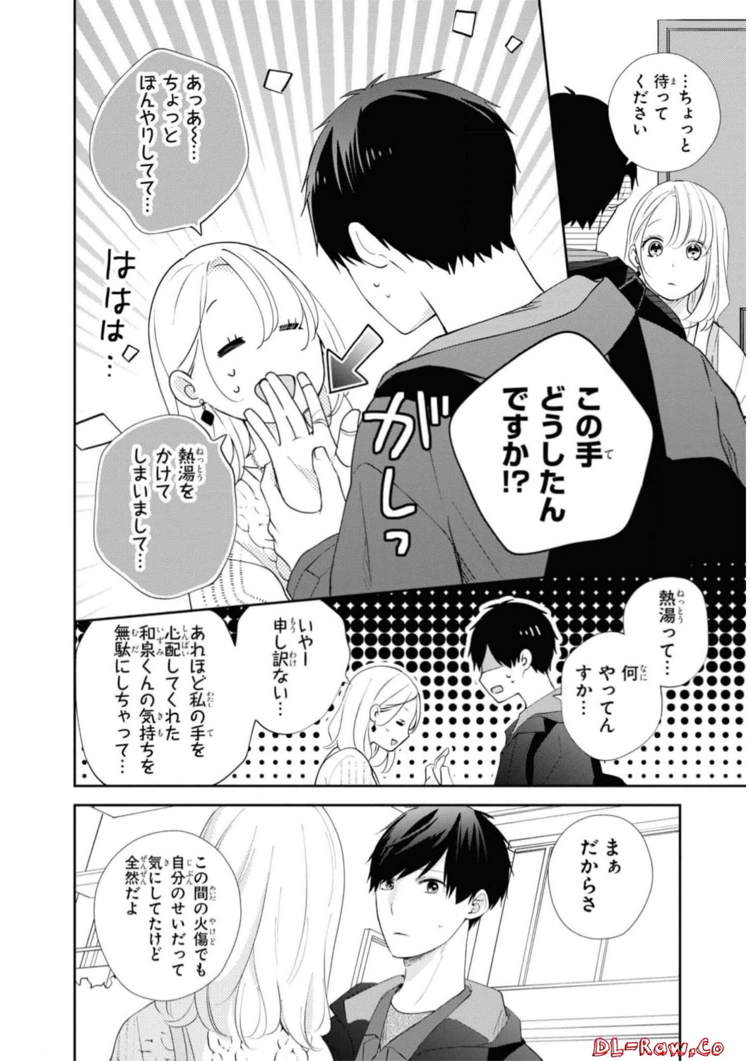 P28