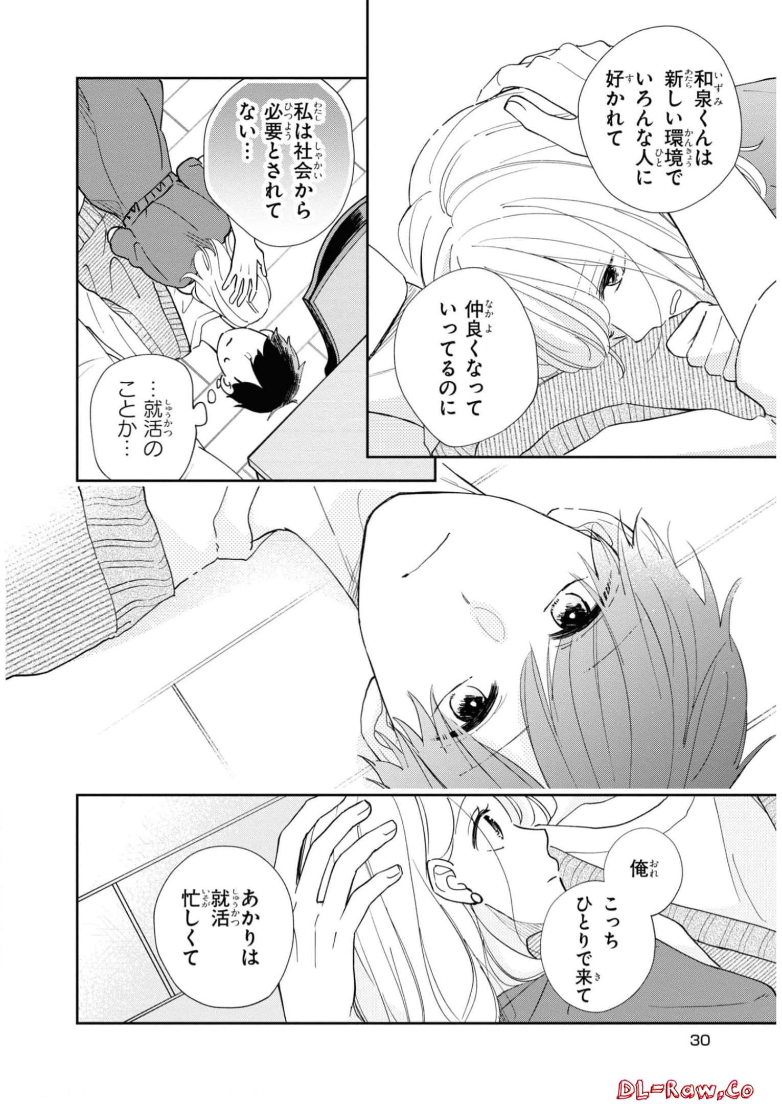 P29