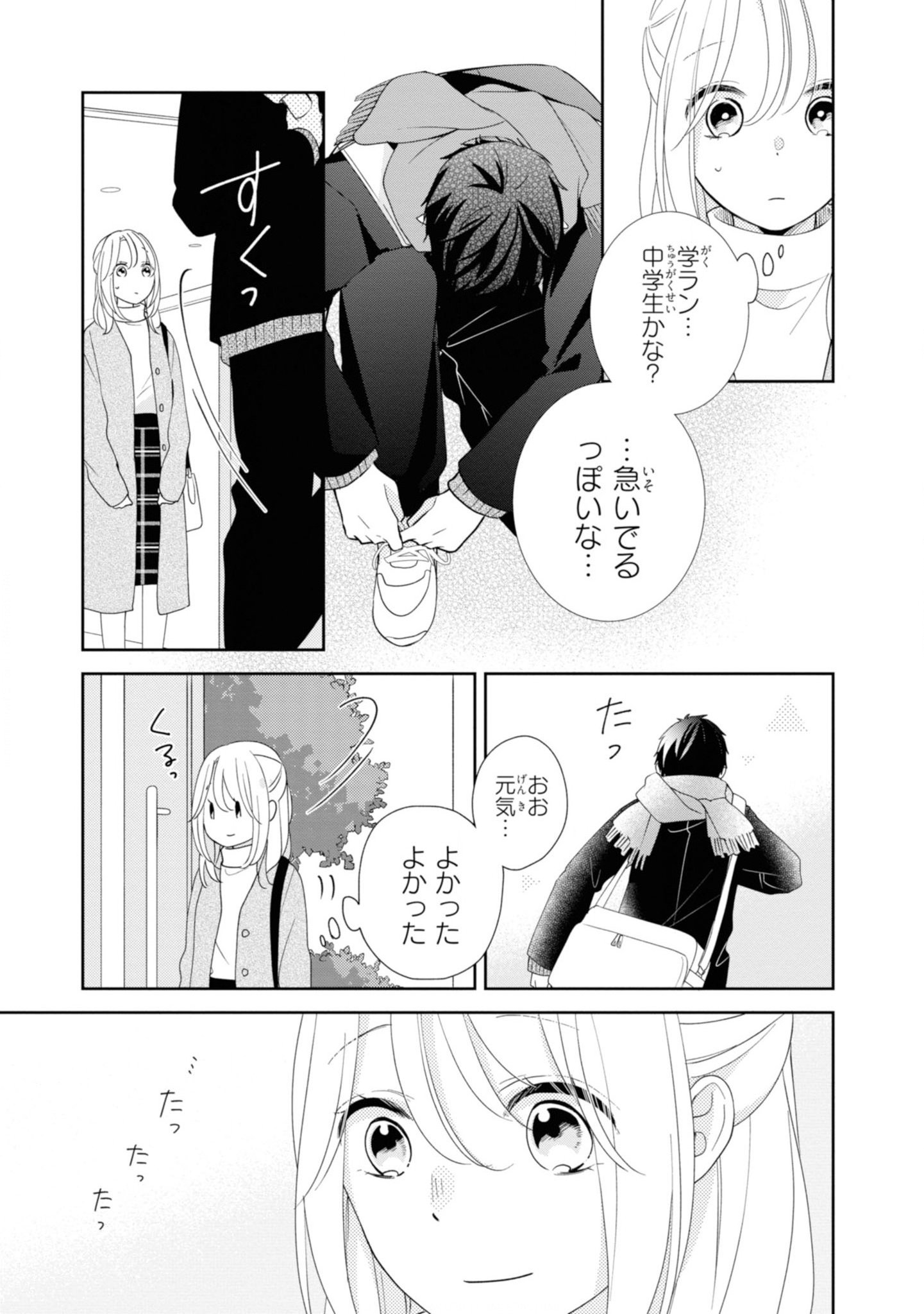 P41