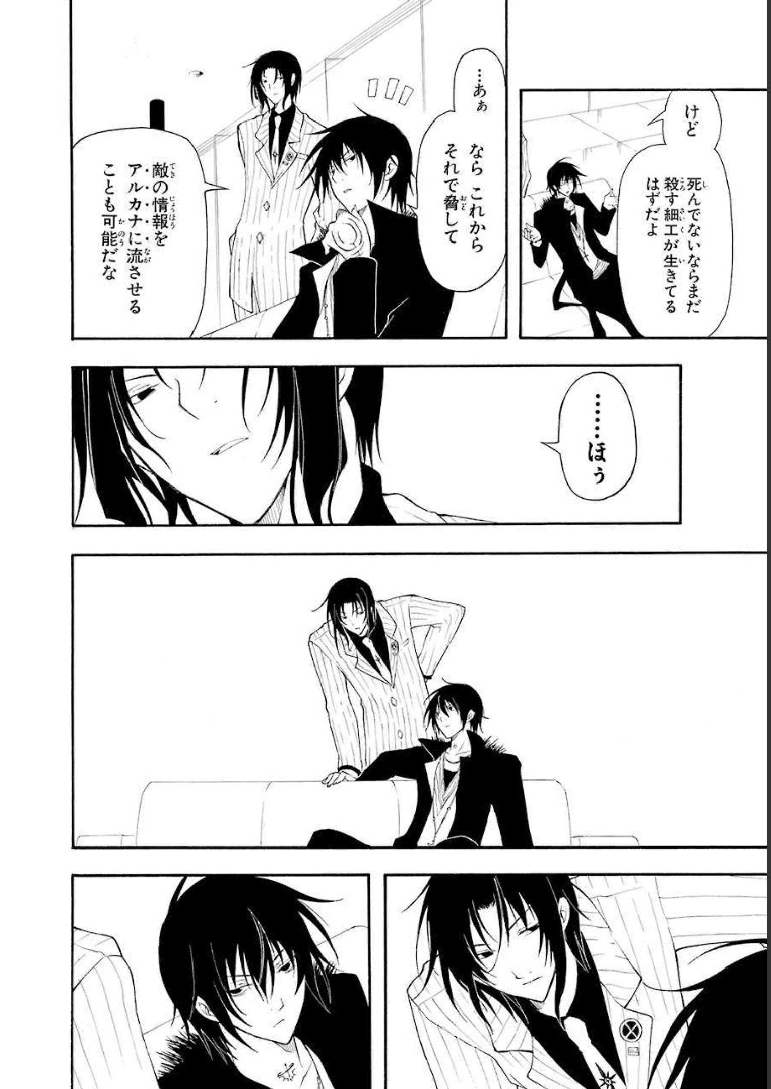 P36