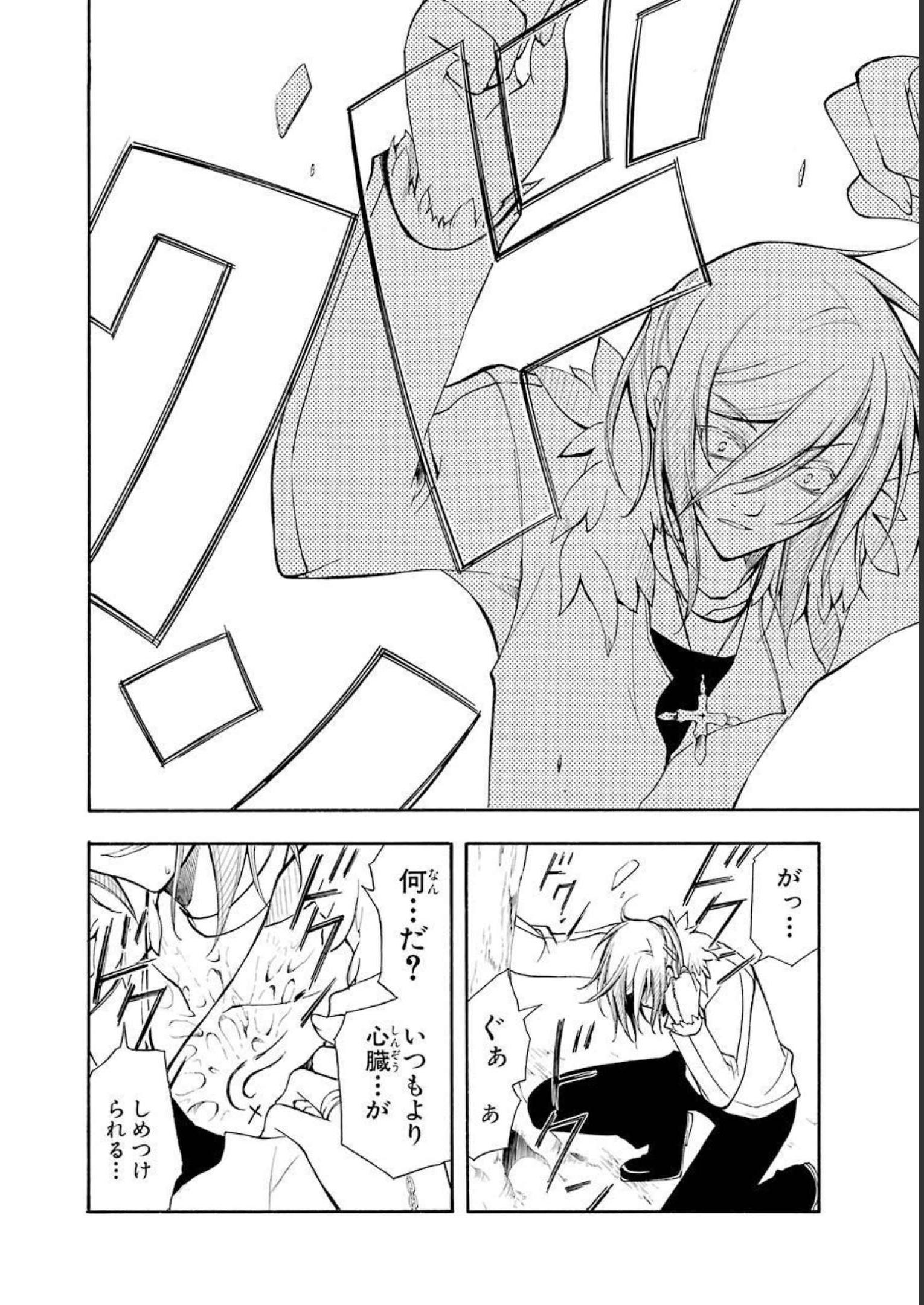 P34