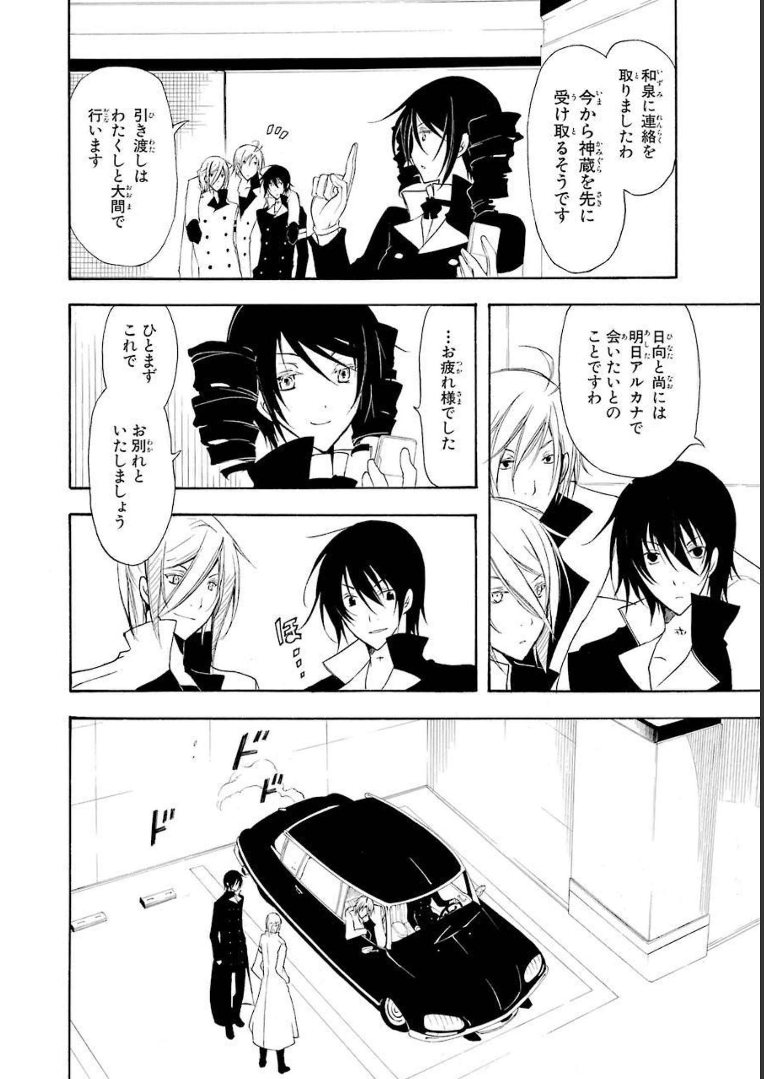 P35