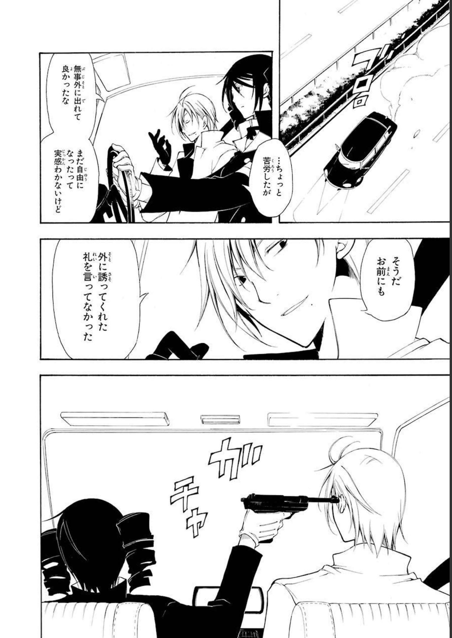 P37