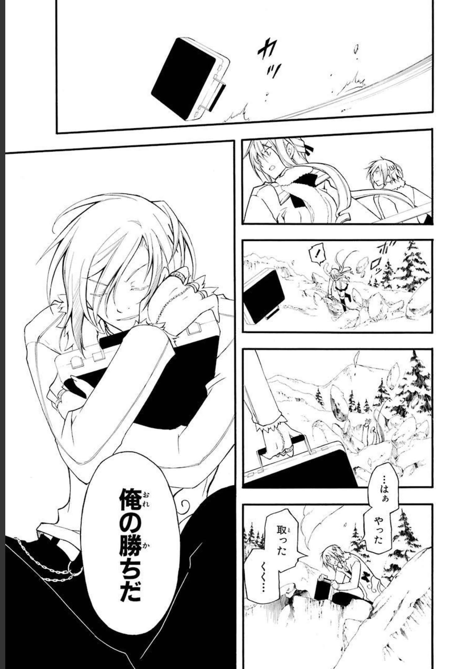 P25