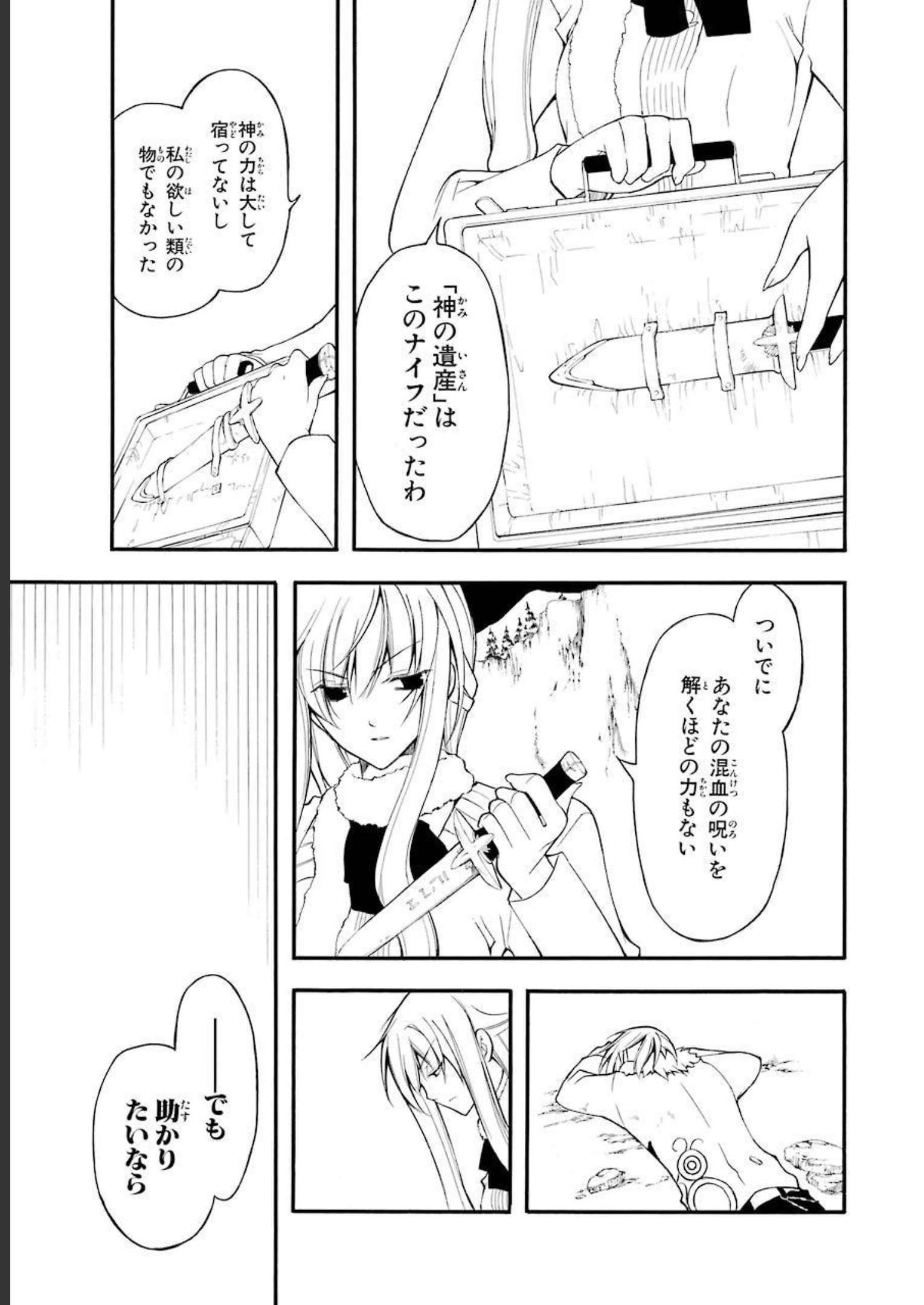 P31