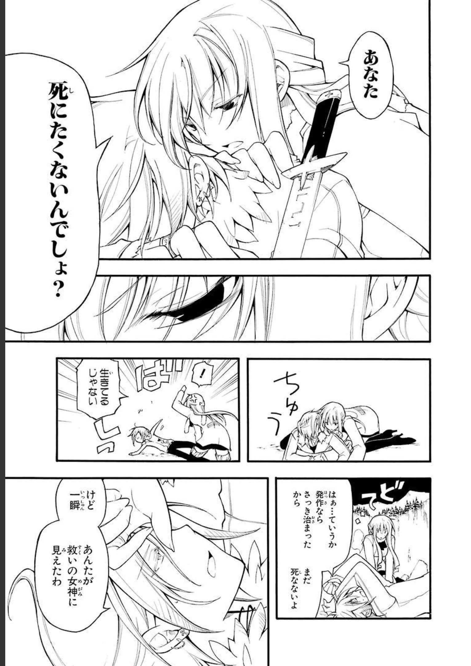 P33