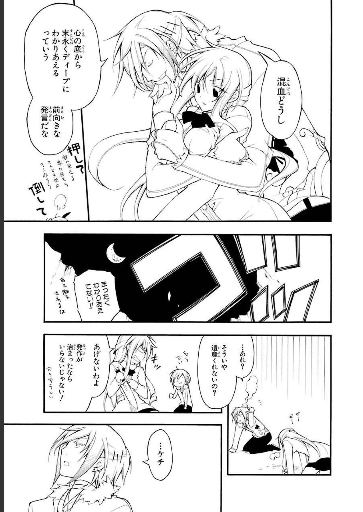 P37