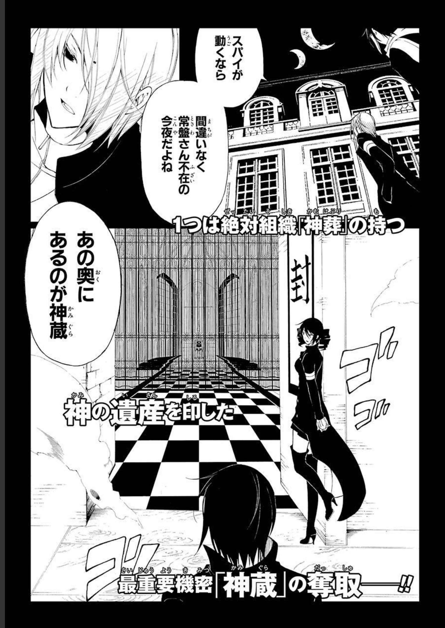 P36