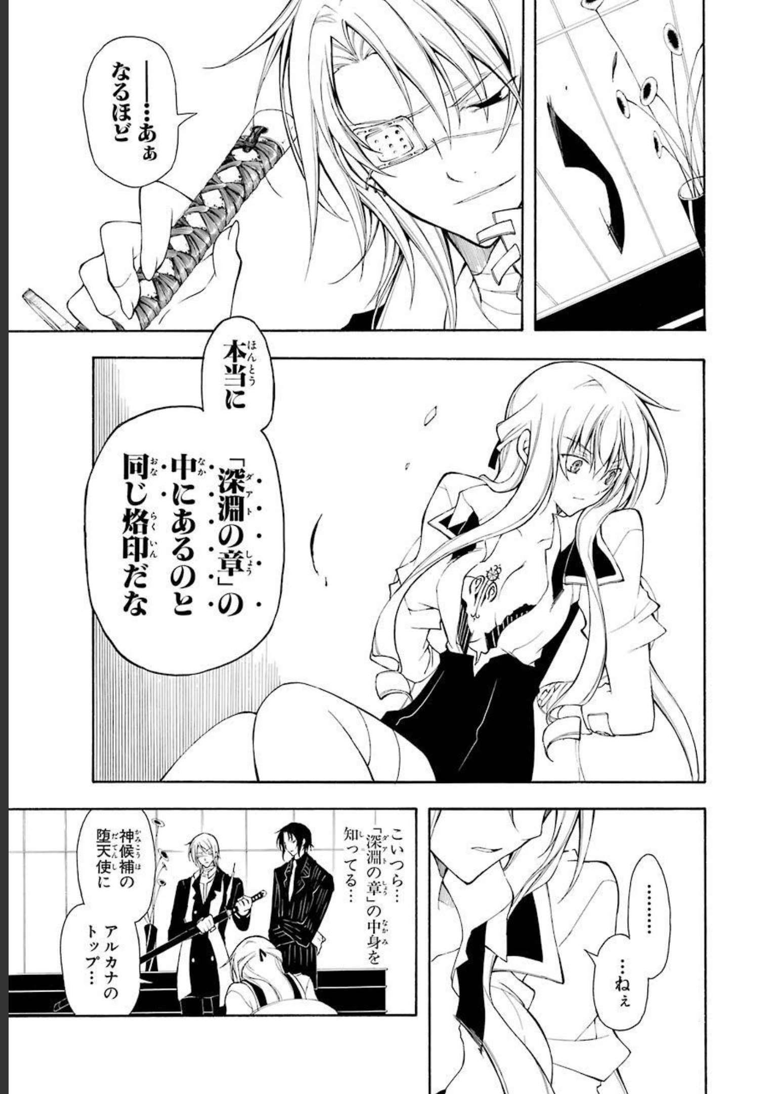 P35