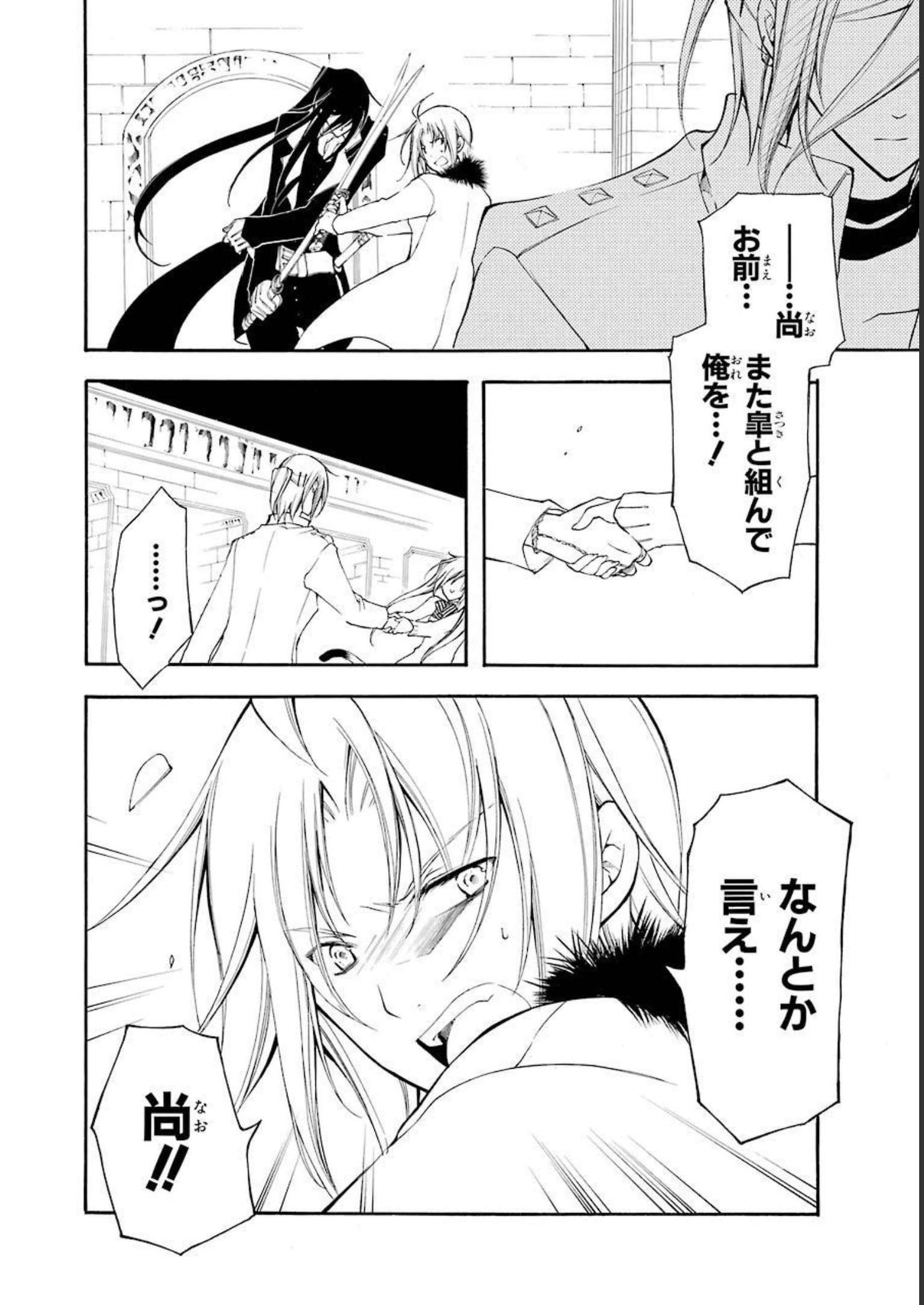 P36