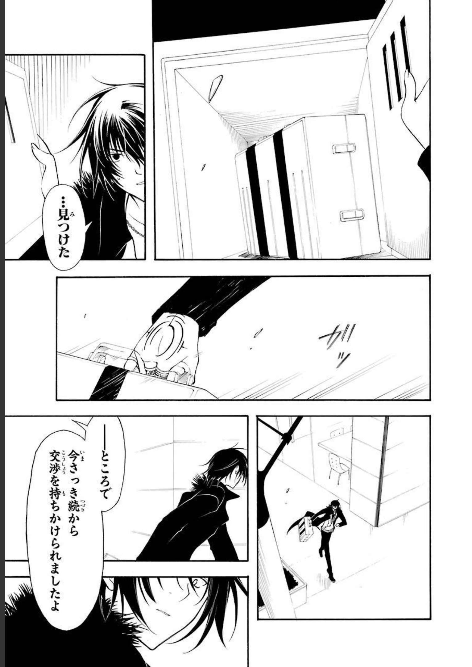 P36