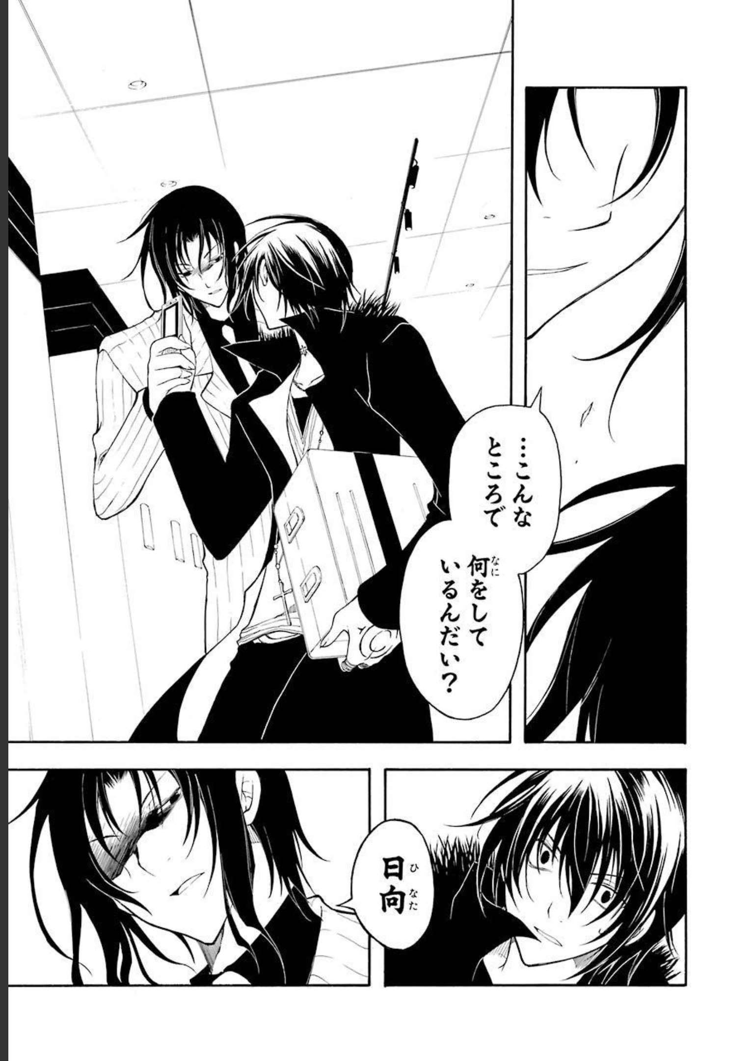 P42