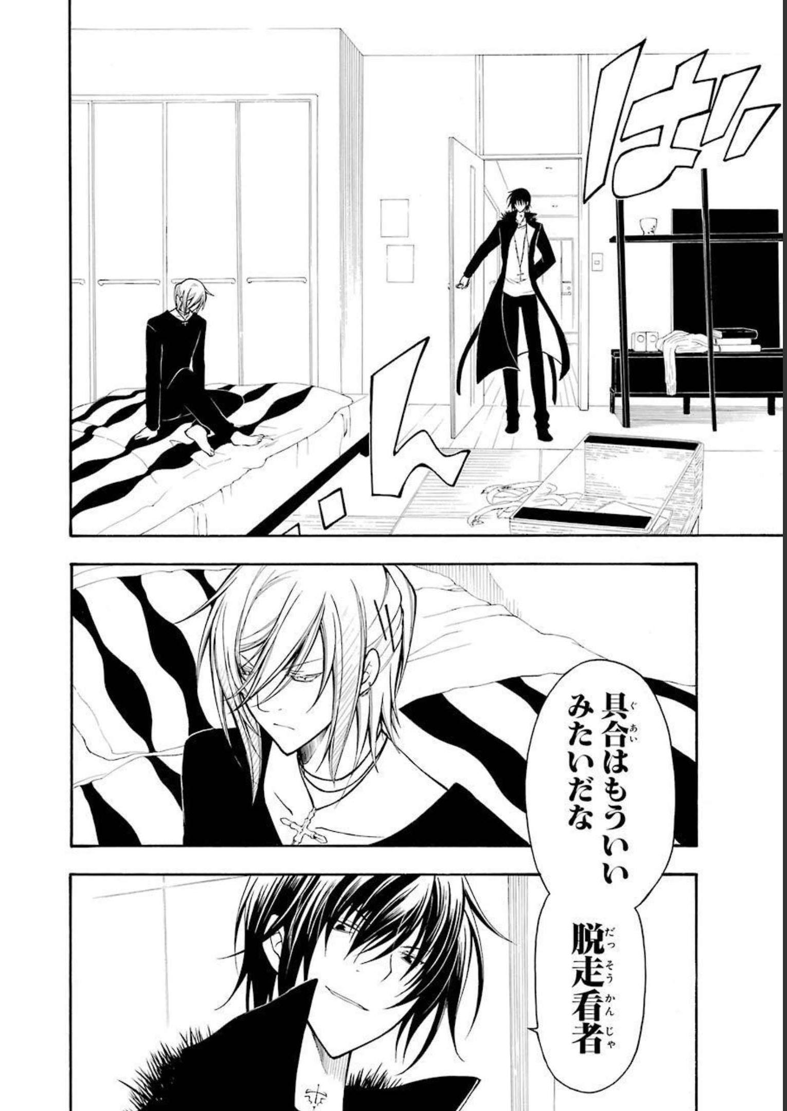 P29