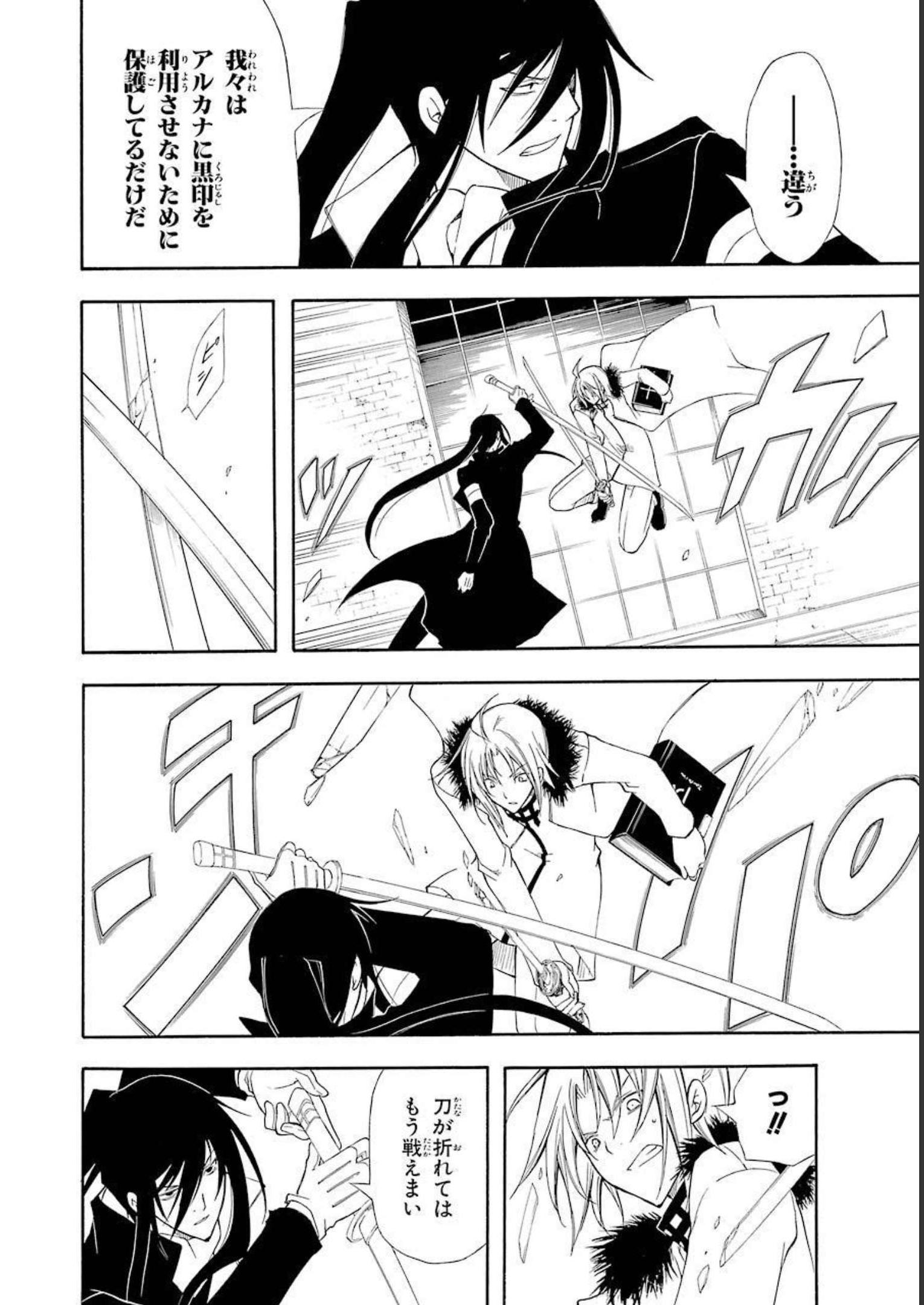 P30