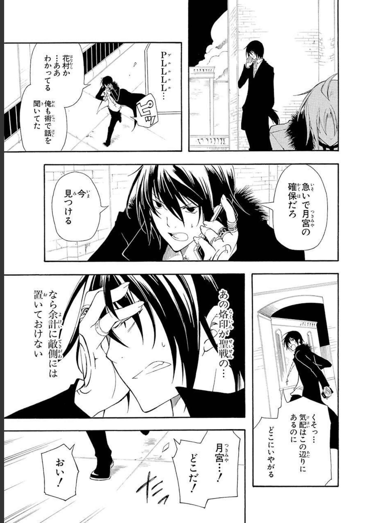 P35