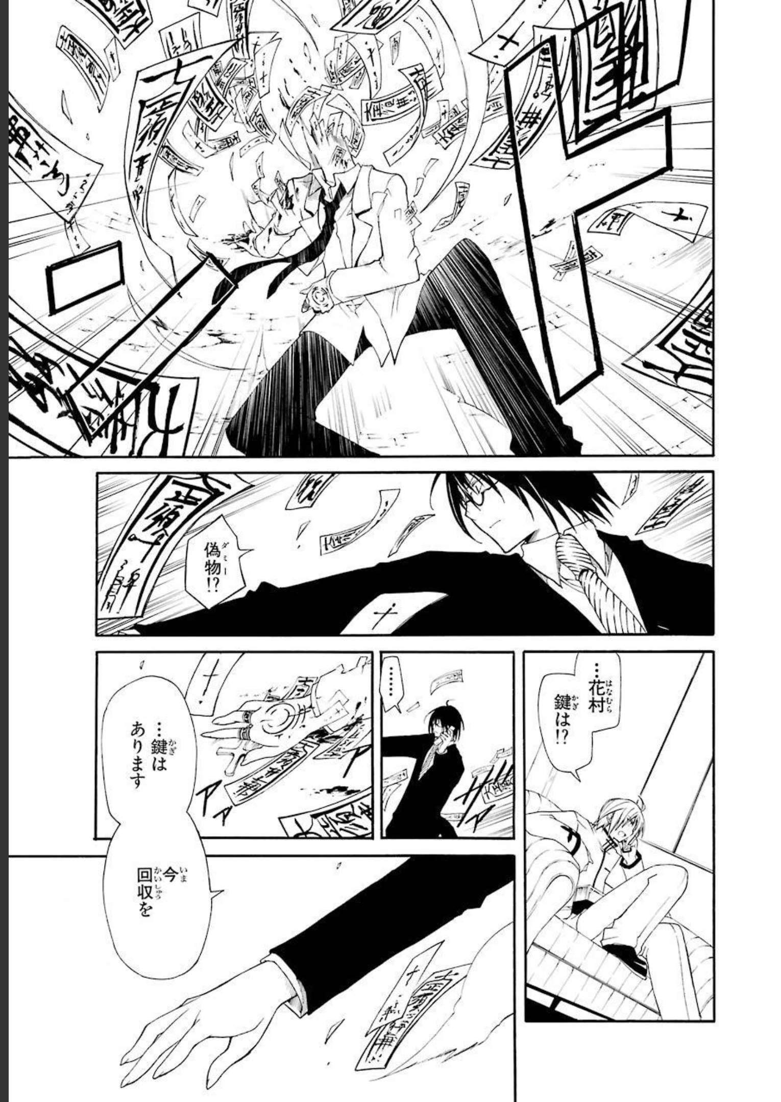 P35