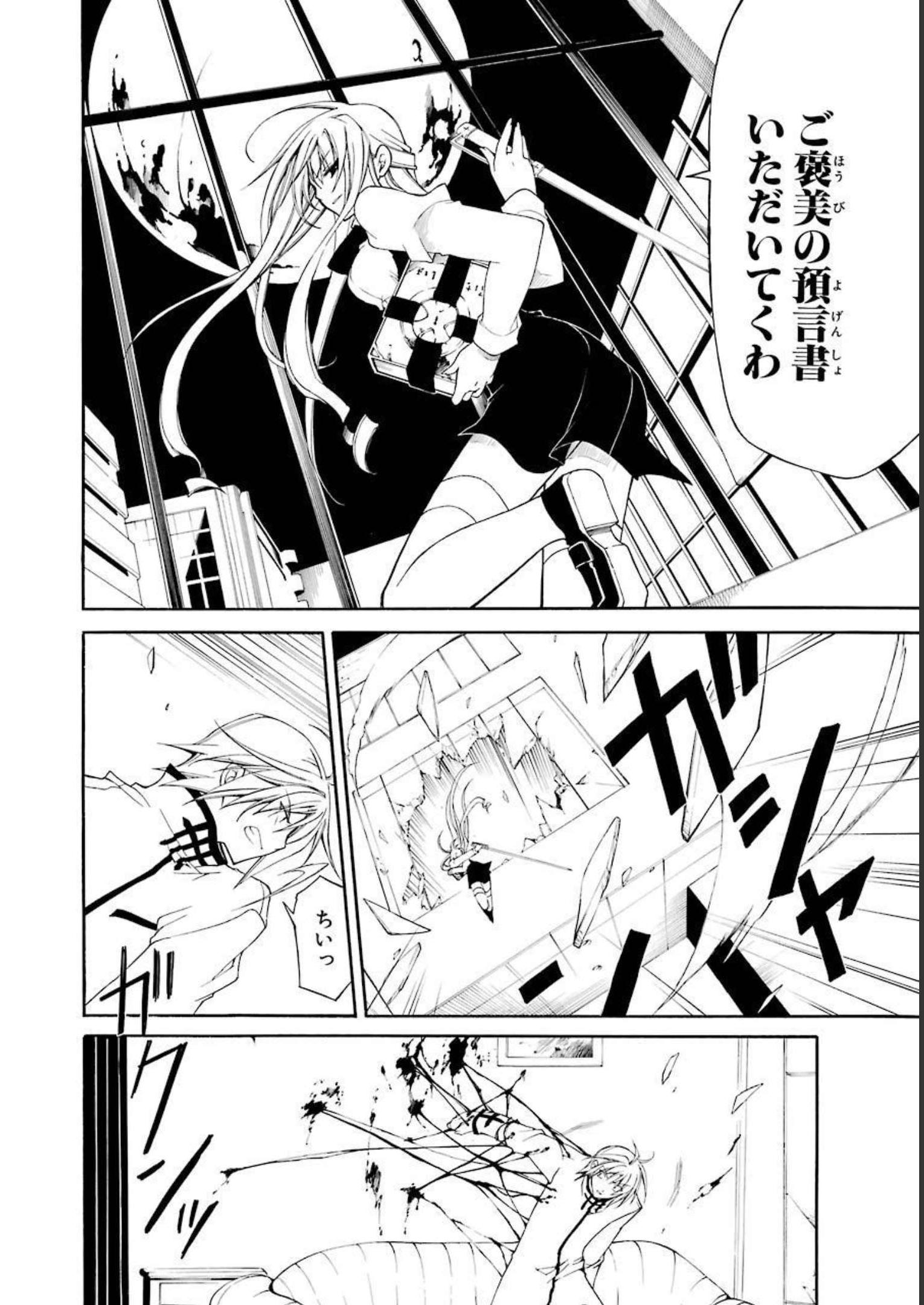 P42