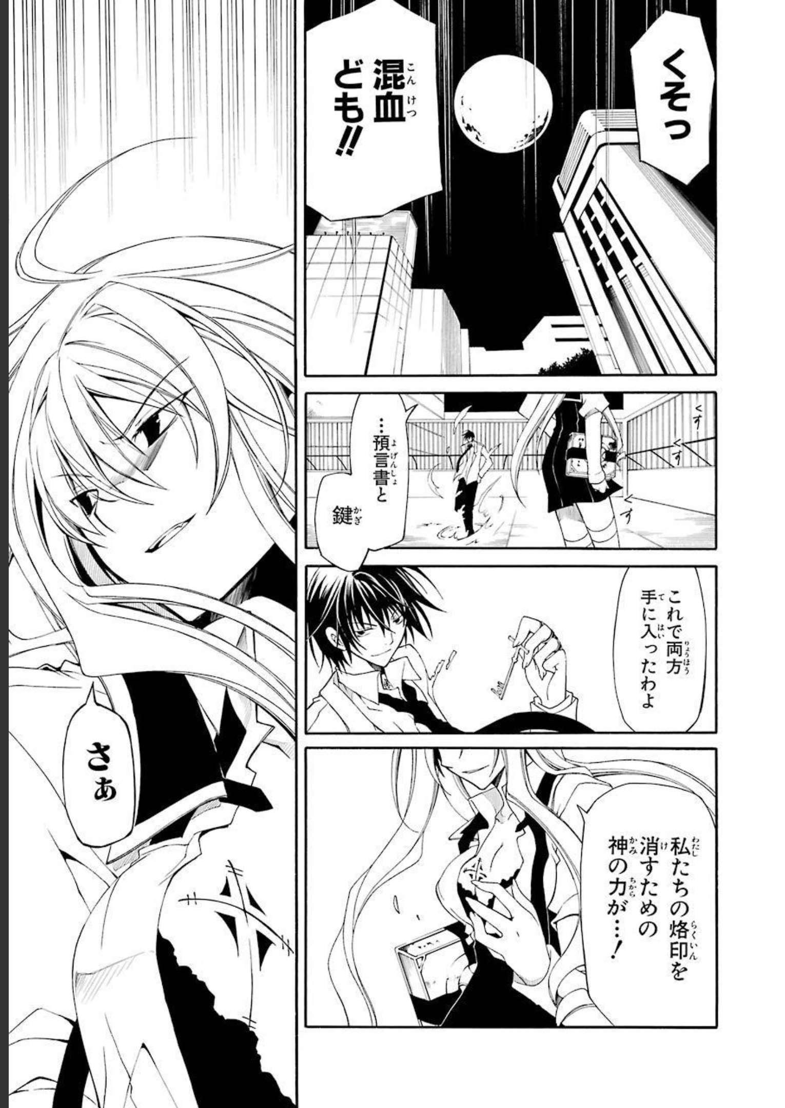 P43