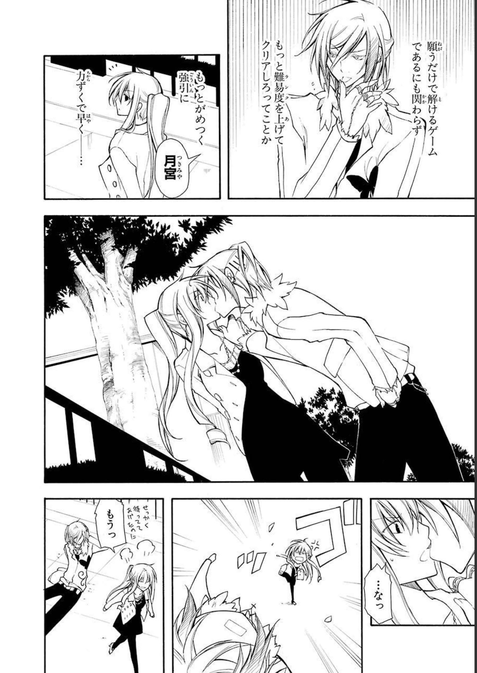 P34