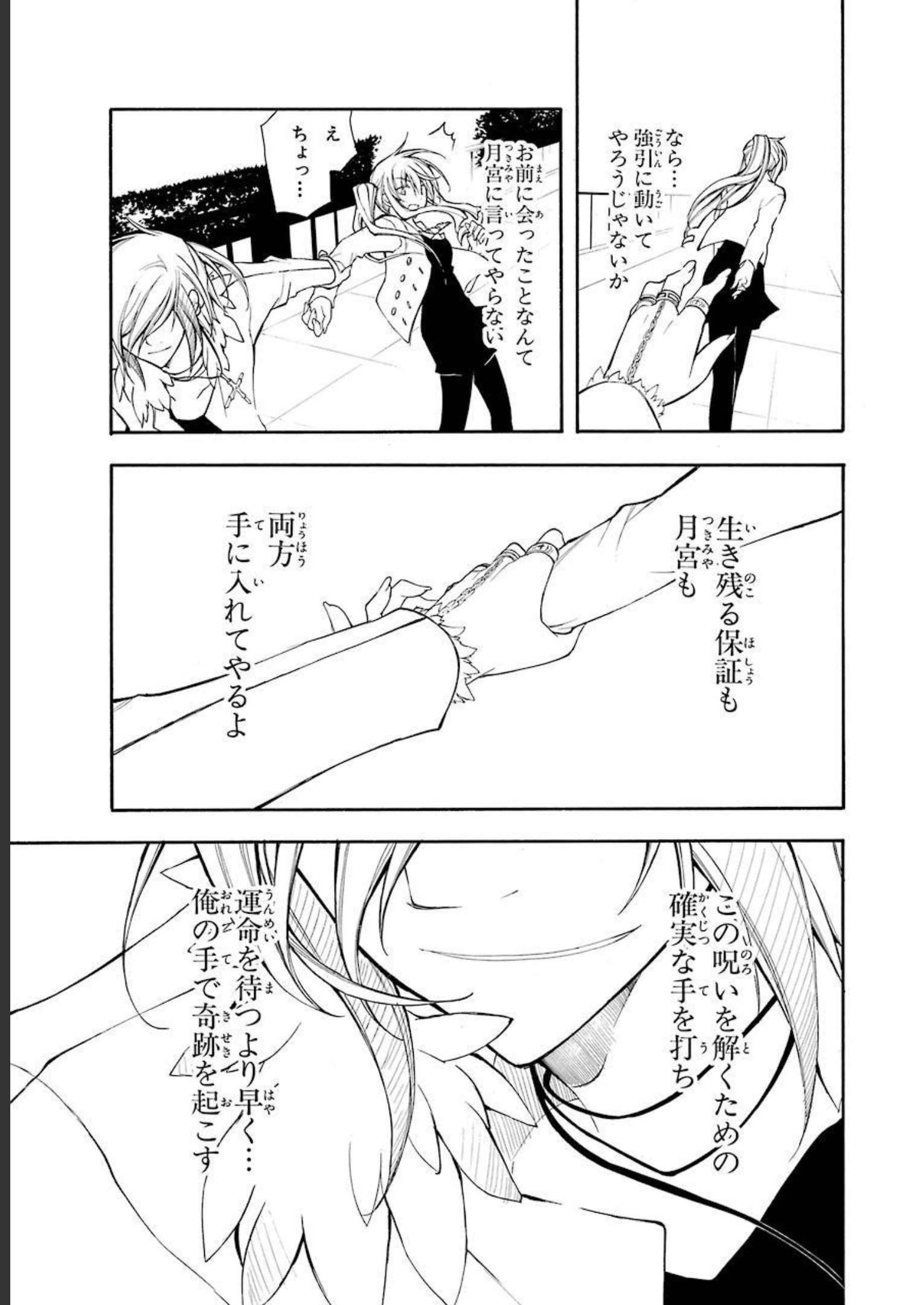 P35