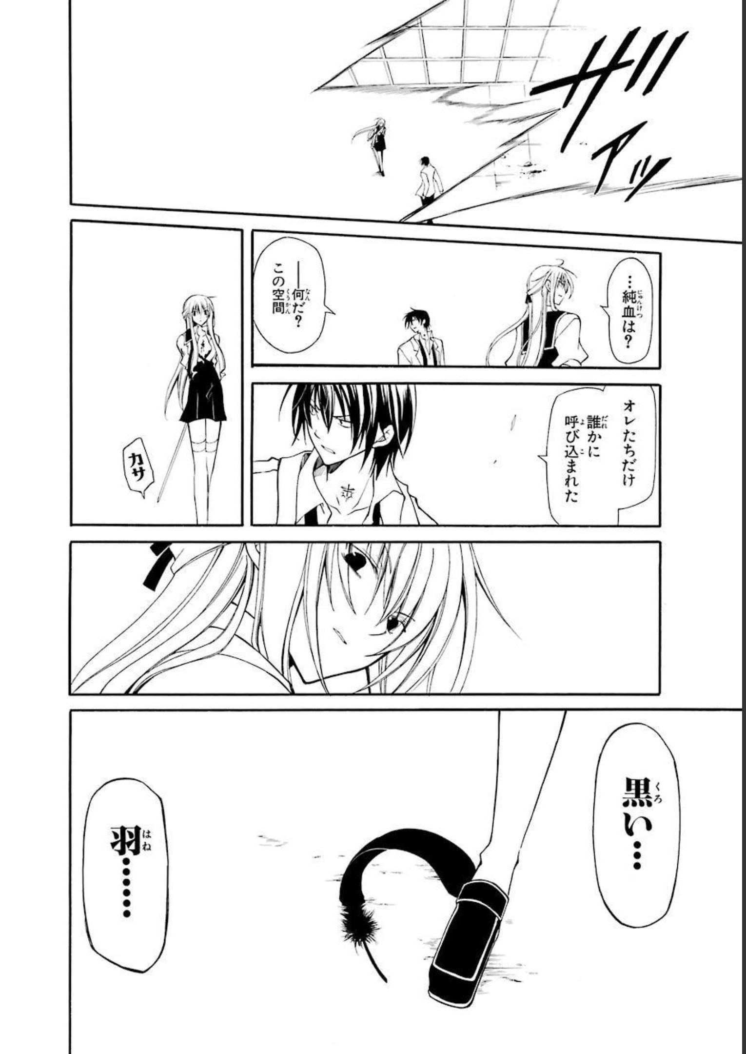 P42