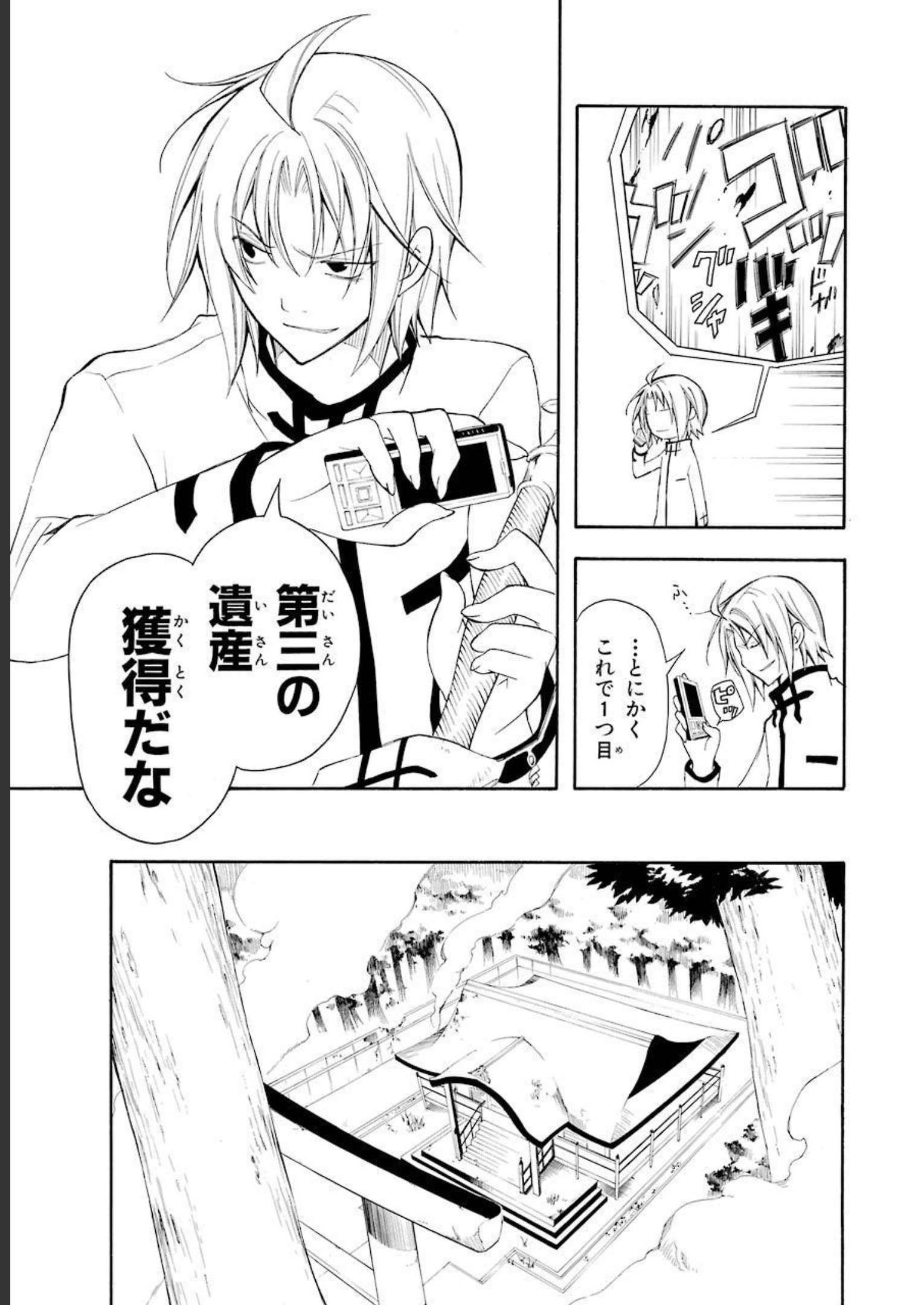 P31