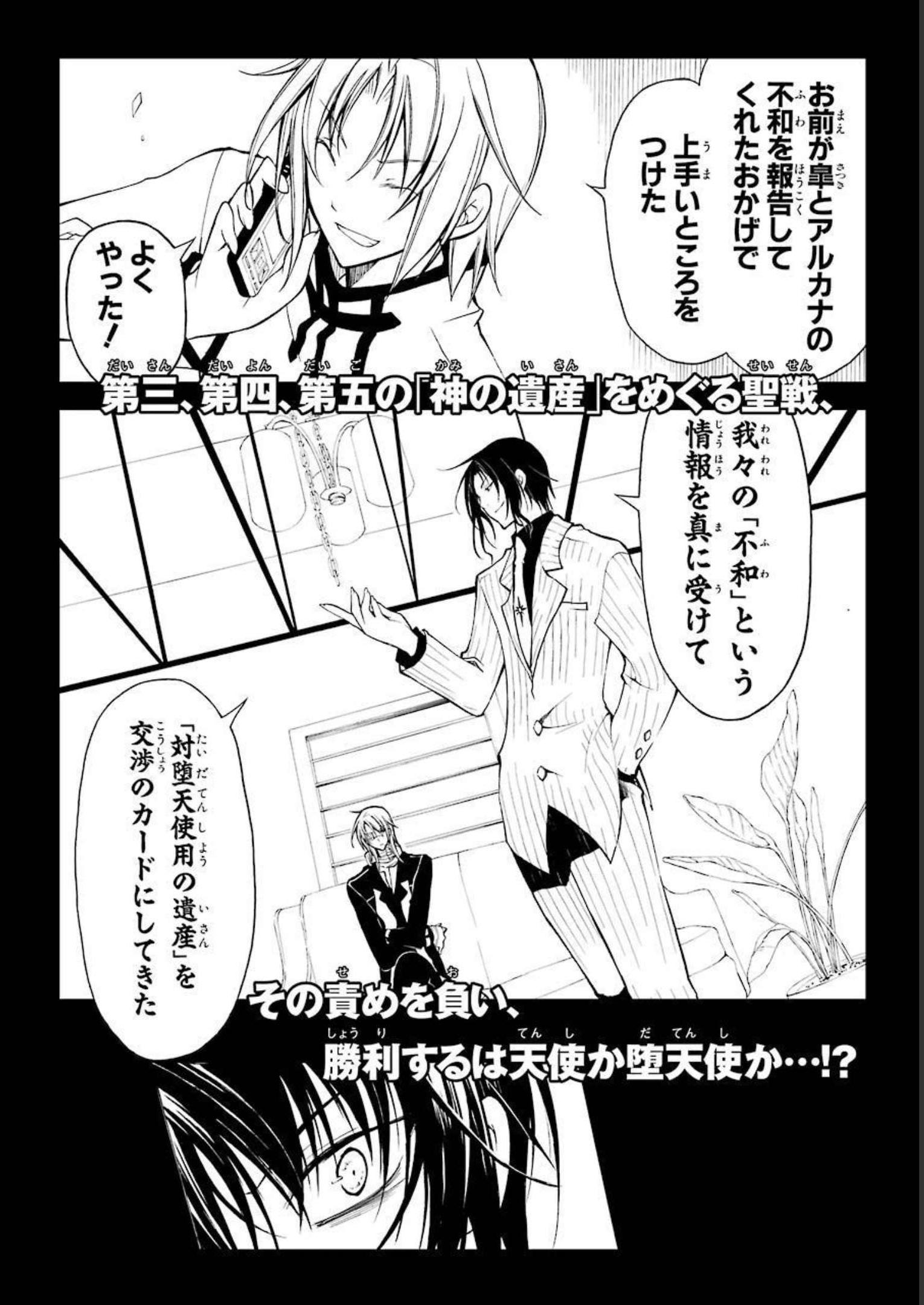 P42