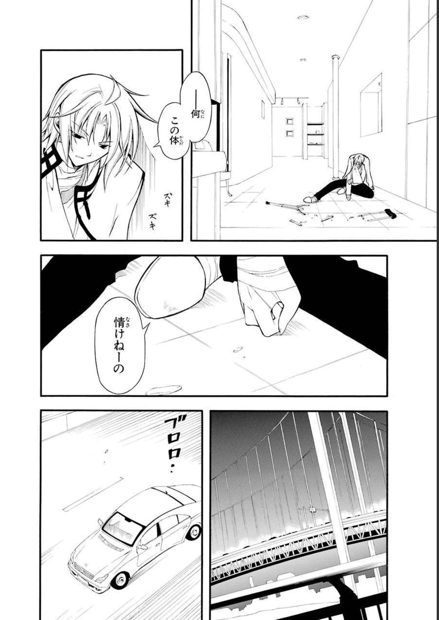 P27