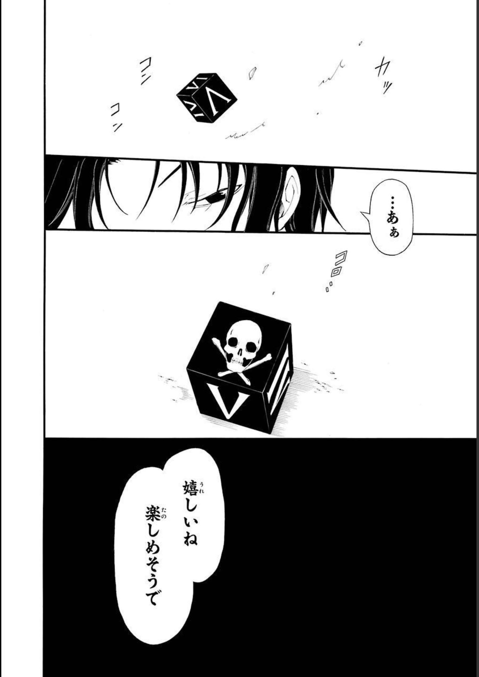 P35