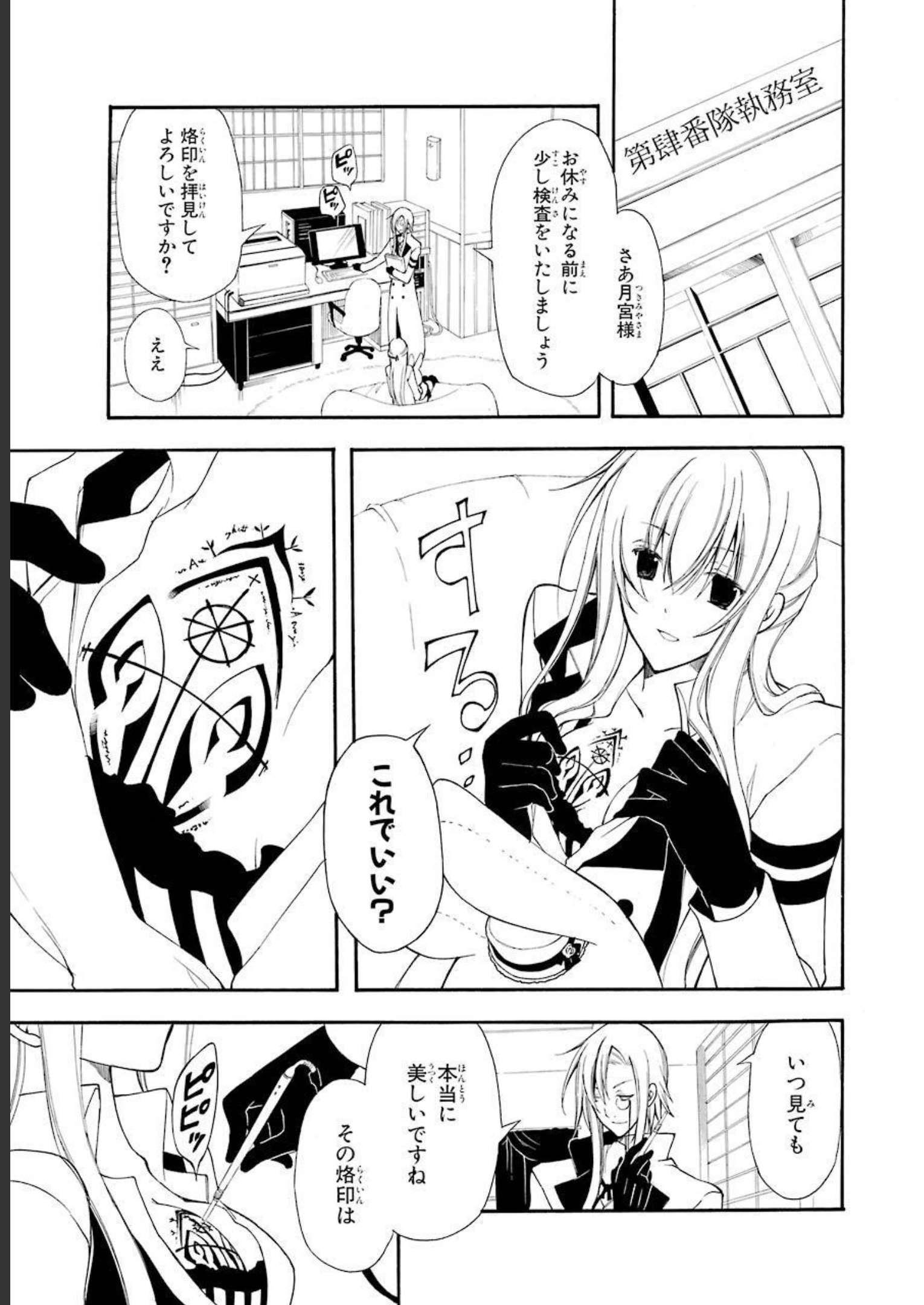 P30