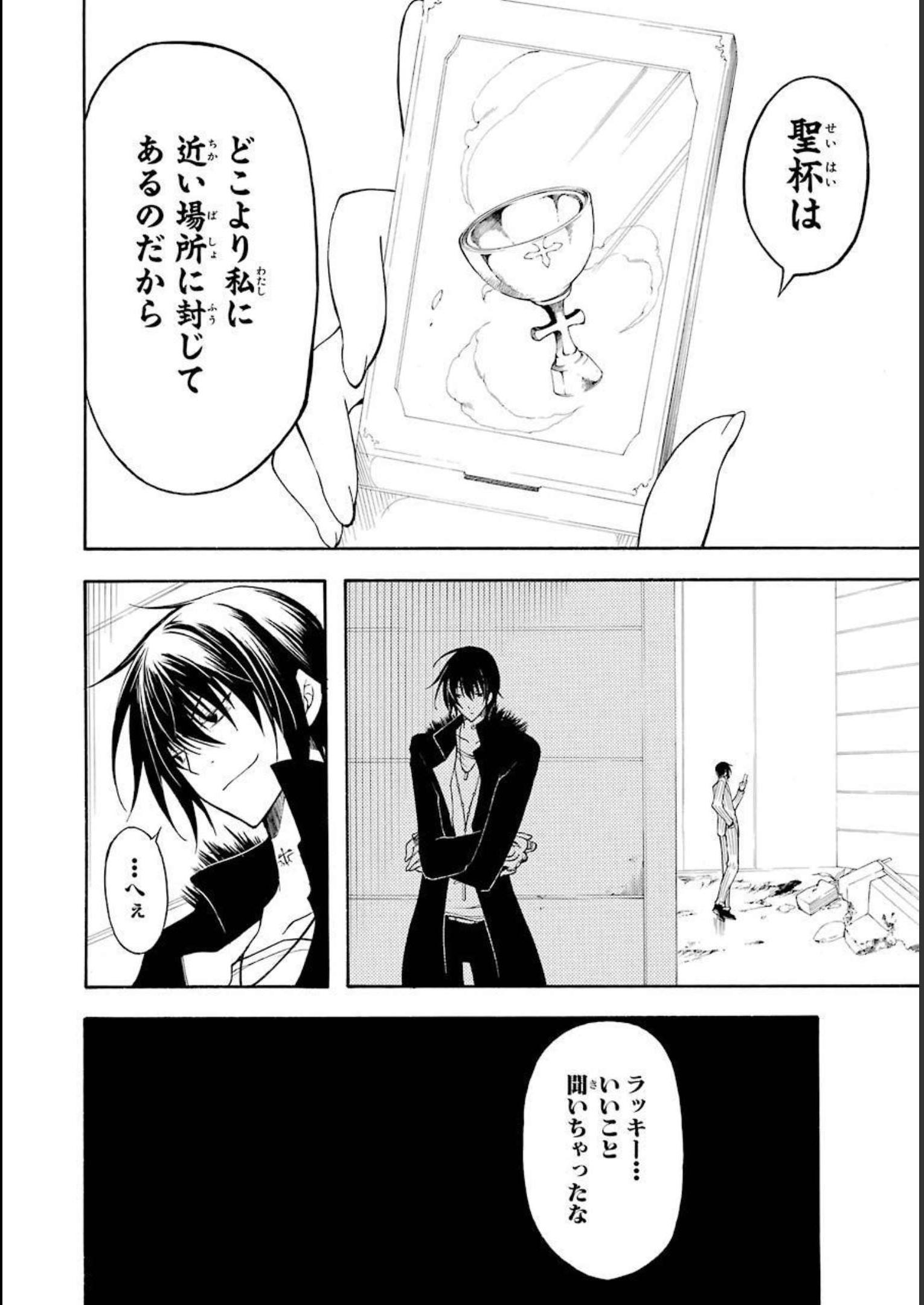 P35