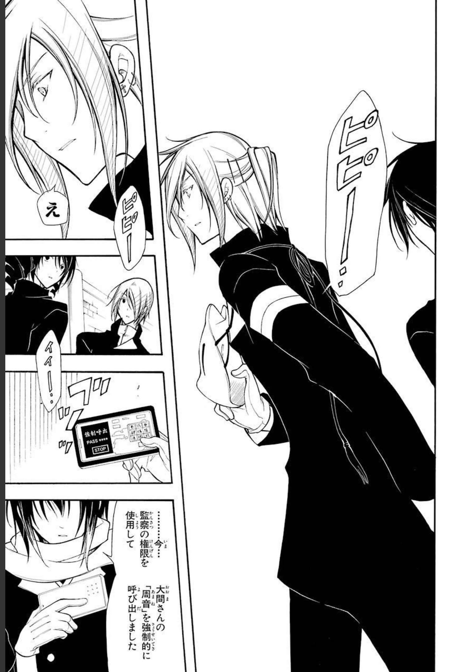 P35