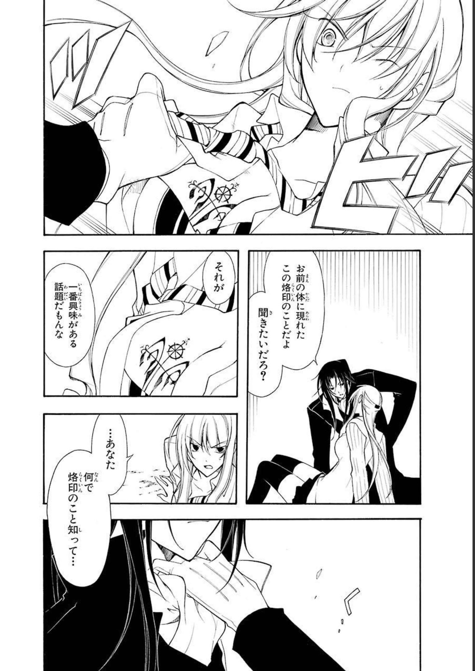 P34