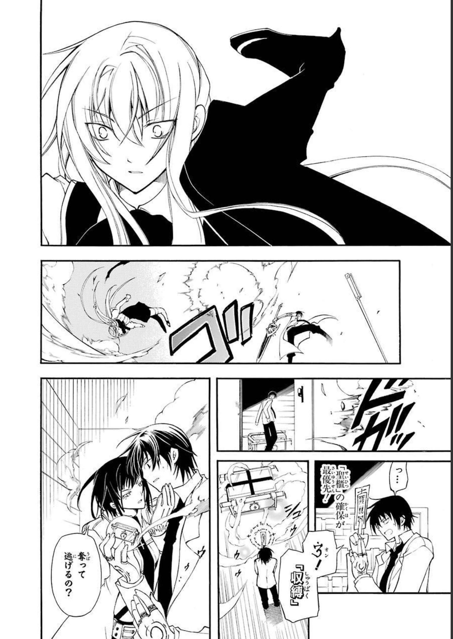 P35