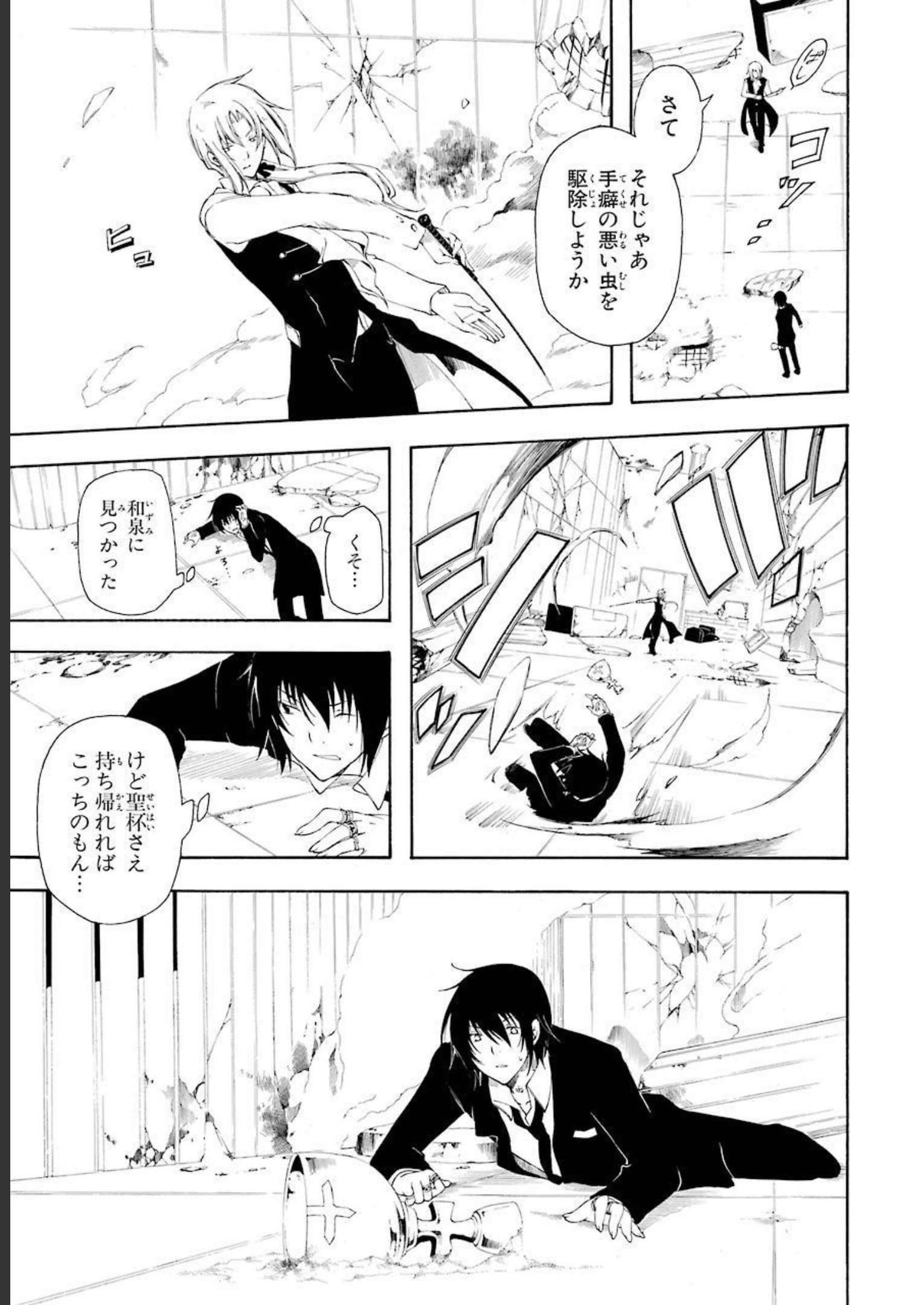 P27