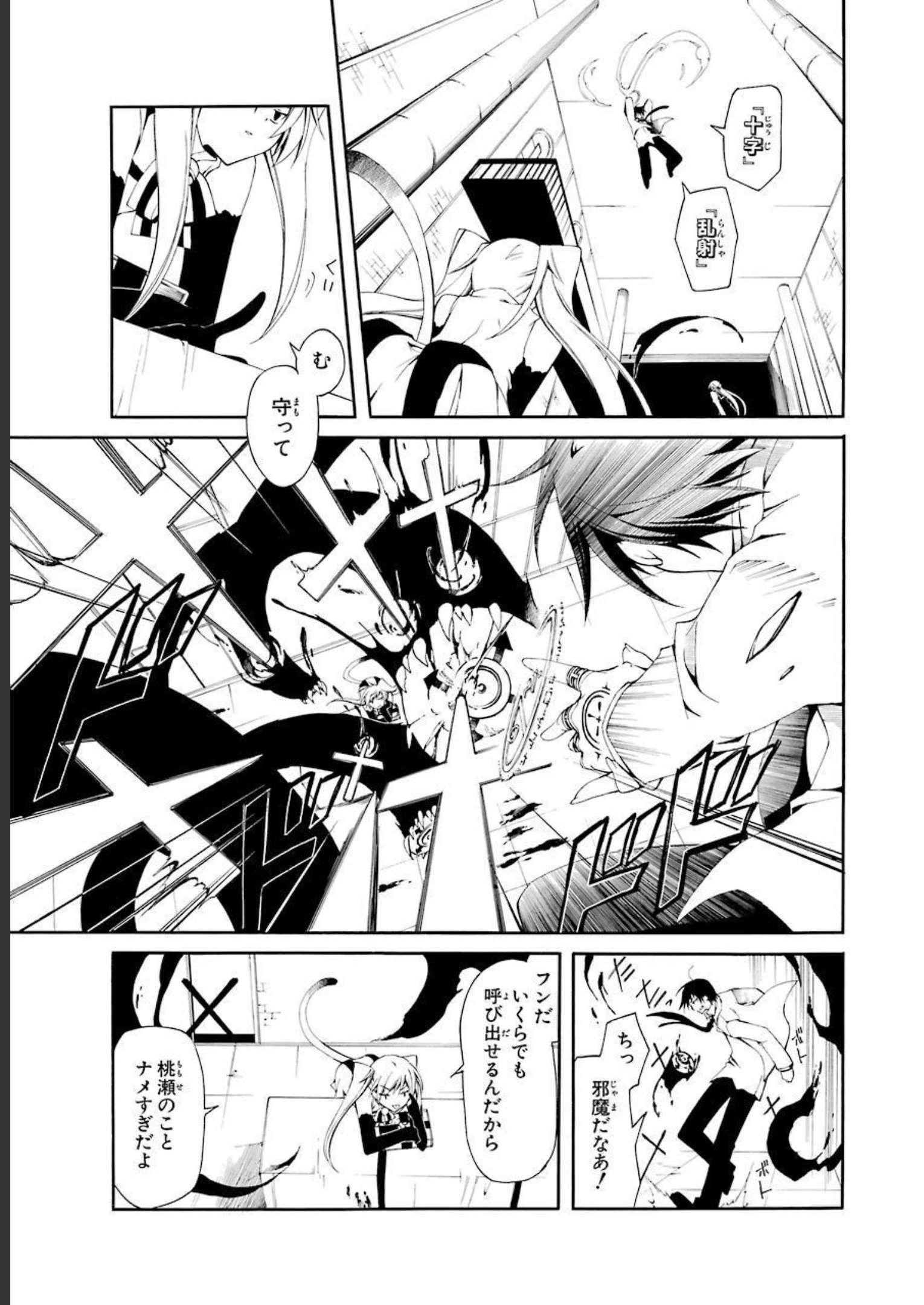 P36