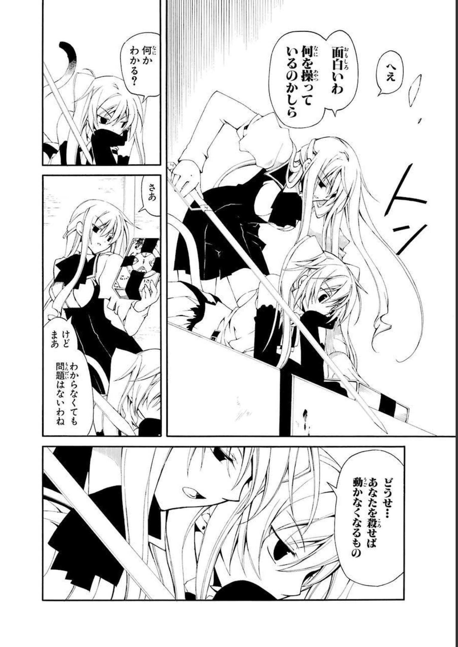 P37